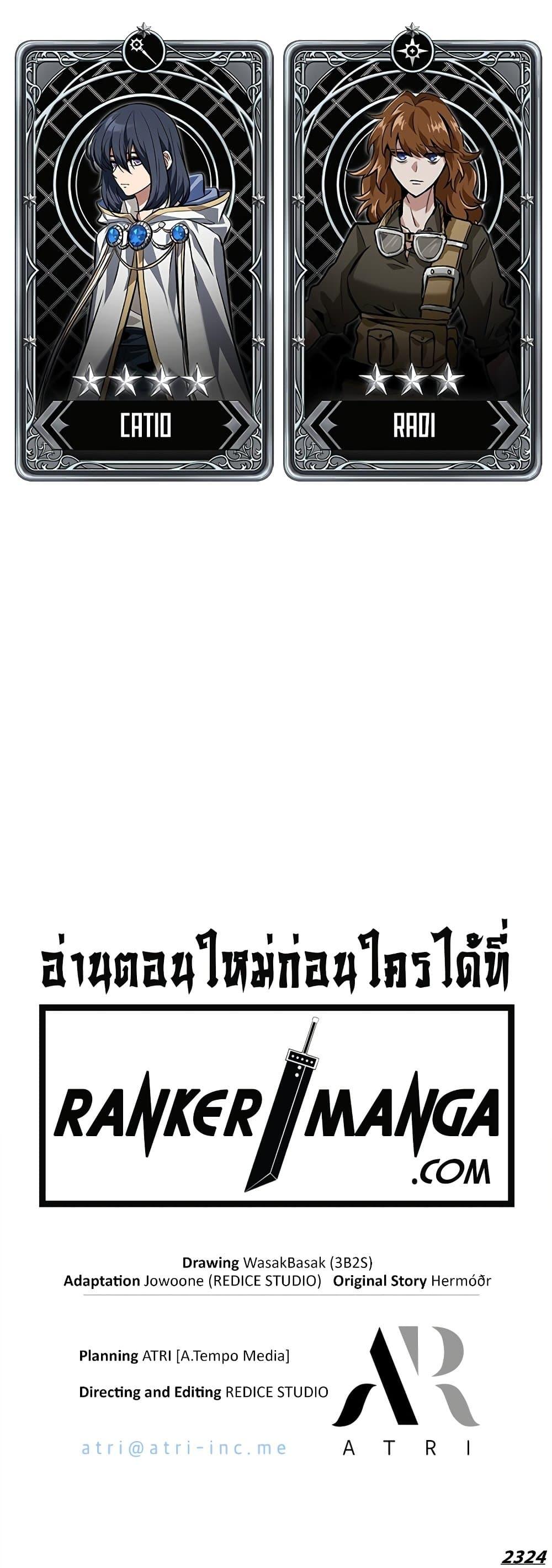 Manga-lc-com อ่านมังงะ อ่านการ์ตูน ออนไลน์ ฟรี Pick Me Up, Infinite Gacha ตอนที่ 1 2 3 4 5 6 7 8 9 10 11 12 13 14 ฟรี ไม่มีโฆษณา Manga-lc - อ่าน มังงะ อ่าน การ์ตูน ออนไลน์ อ่านมังงะ ฟรี