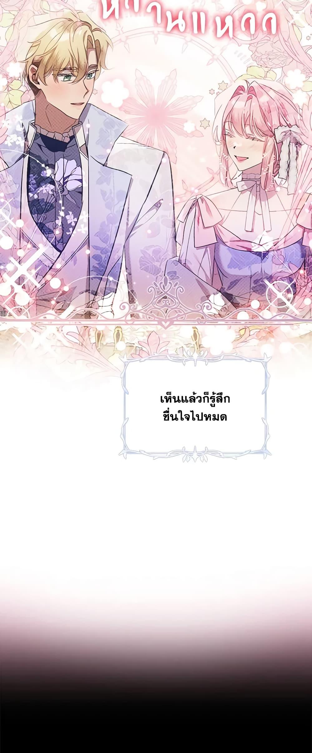 Manga-lc-com อ่านมังงะ อ่านการ์ตูน ออนไลน์ ฟรี The Little Lady Behind the Scenes ตอนที่ 1 2 3 4 5 6 7 8 9 10 11 12 13 14 ฟรี ไม่มีโฆษณา Manga-lc - อ่าน มังงะ อ่าน การ์ตูน ออนไลน์ อ่านมังงะ ฟรี