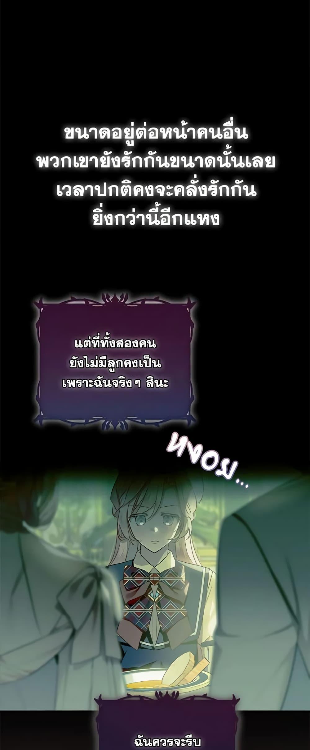 Manga-lc-com อ่านมังงะ อ่านการ์ตูน ออนไลน์ ฟรี The Little Lady Behind the Scenes ตอนที่ 1 2 3 4 5 6 7 8 9 10 11 12 13 14 ฟรี ไม่มีโฆษณา Manga-lc - อ่าน มังงะ อ่าน การ์ตูน ออนไลน์ อ่านมังงะ ฟรี