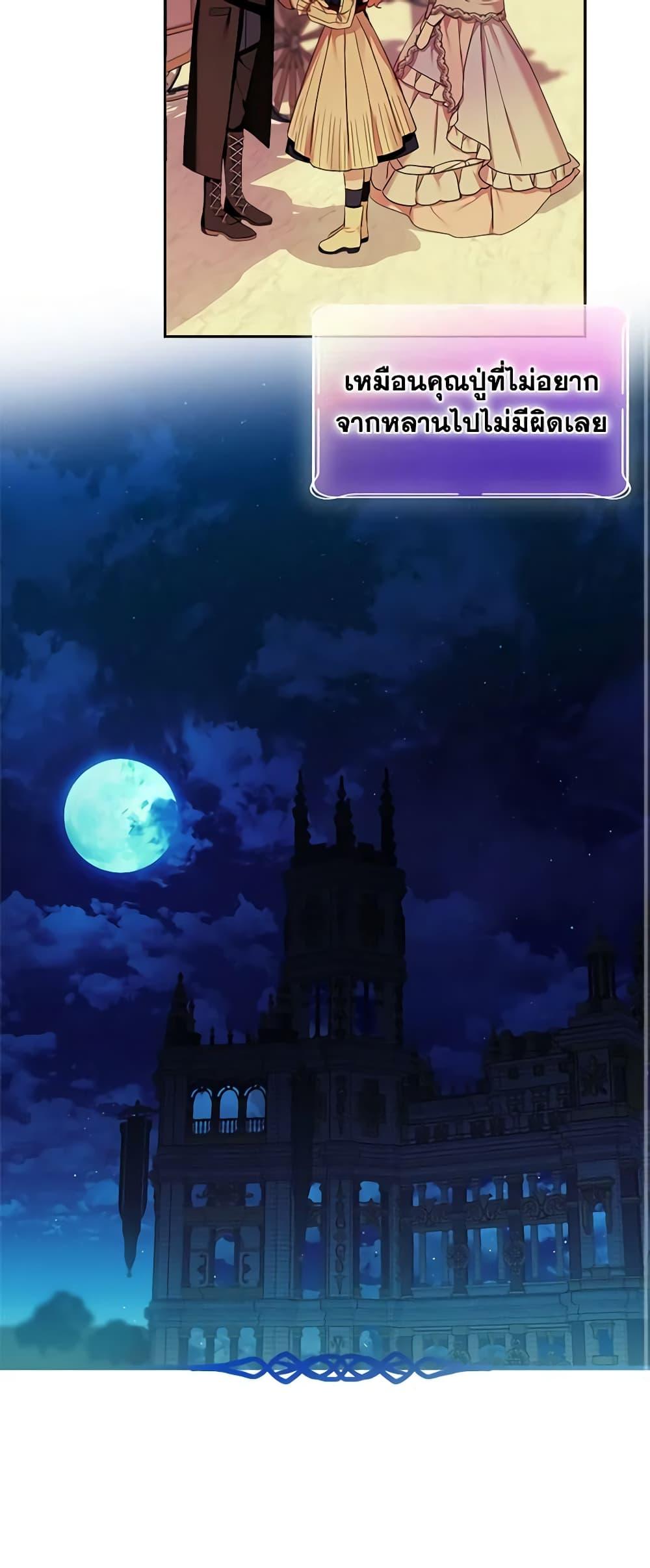 Manga-lc-com อ่านมังงะ อ่านการ์ตูน ออนไลน์ ฟรี The Little Lady Behind the Scenes ตอนที่ 1 2 3 4 5 6 7 8 9 10 11 12 13 14 ฟรี ไม่มีโฆษณา Manga-lc - อ่าน มังงะ อ่าน การ์ตูน ออนไลน์ อ่านมังงะ ฟรี