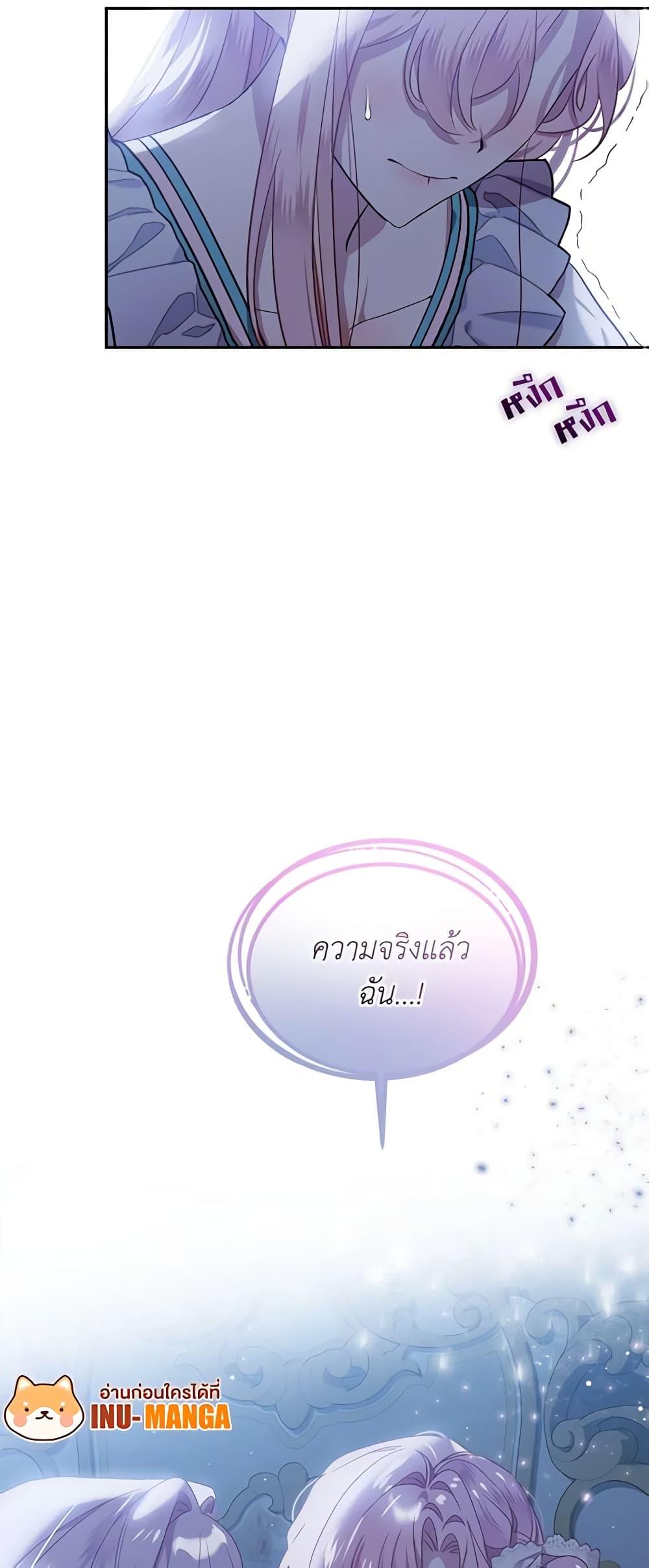 Manga-lc-com อ่านมังงะ อ่านการ์ตูน ออนไลน์ ฟรี The Little Lady Behind the Scenes ตอนที่ 1 2 3 4 5 6 7 8 9 10 11 12 13 14 ฟรี ไม่มีโฆษณา Manga-lc - อ่าน มังงะ อ่าน การ์ตูน ออนไลน์ อ่านมังงะ ฟรี