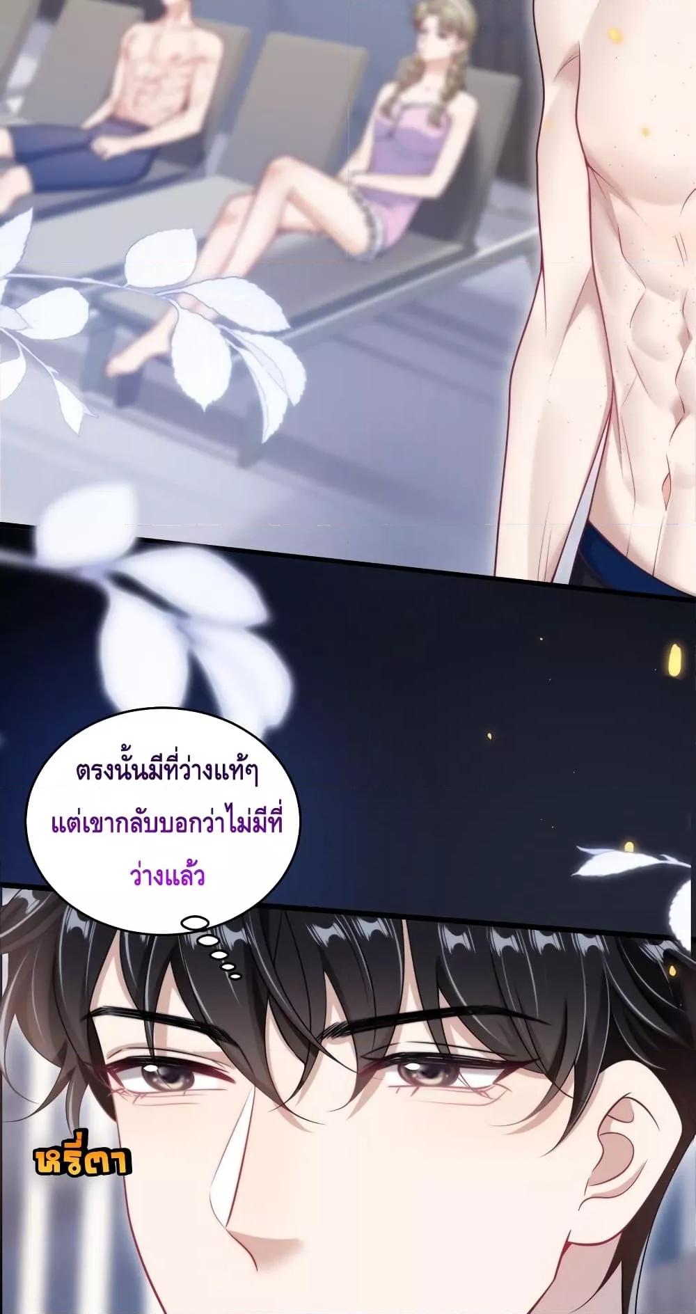 Manga-lc-com อ่านมังงะ อ่านการ์ตูน ออนไลน์ ฟรี FrankandStric ตอนที่ 1 2 3 4 5 6 7 8 9 10 11 12 13 14 ฟรี ไม่มีโฆษณา Manga-lc - อ่าน มังงะ อ่าน การ์ตูน ออนไลน์ อ่านมังงะ ฟรี