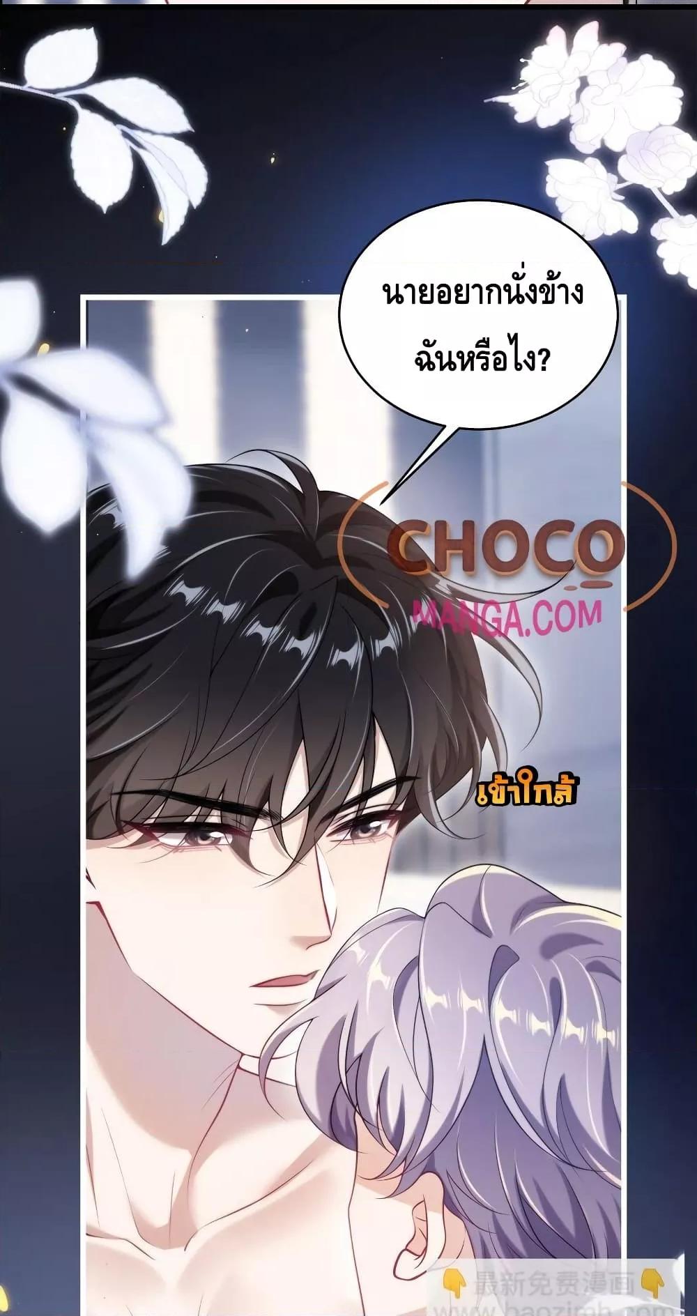 Manga-lc-com อ่านมังงะ อ่านการ์ตูน ออนไลน์ ฟรี FrankandStric ตอนที่ 1 2 3 4 5 6 7 8 9 10 11 12 13 14 ฟรี ไม่มีโฆษณา Manga-lc - อ่าน มังงะ อ่าน การ์ตูน ออนไลน์ อ่านมังงะ ฟรี