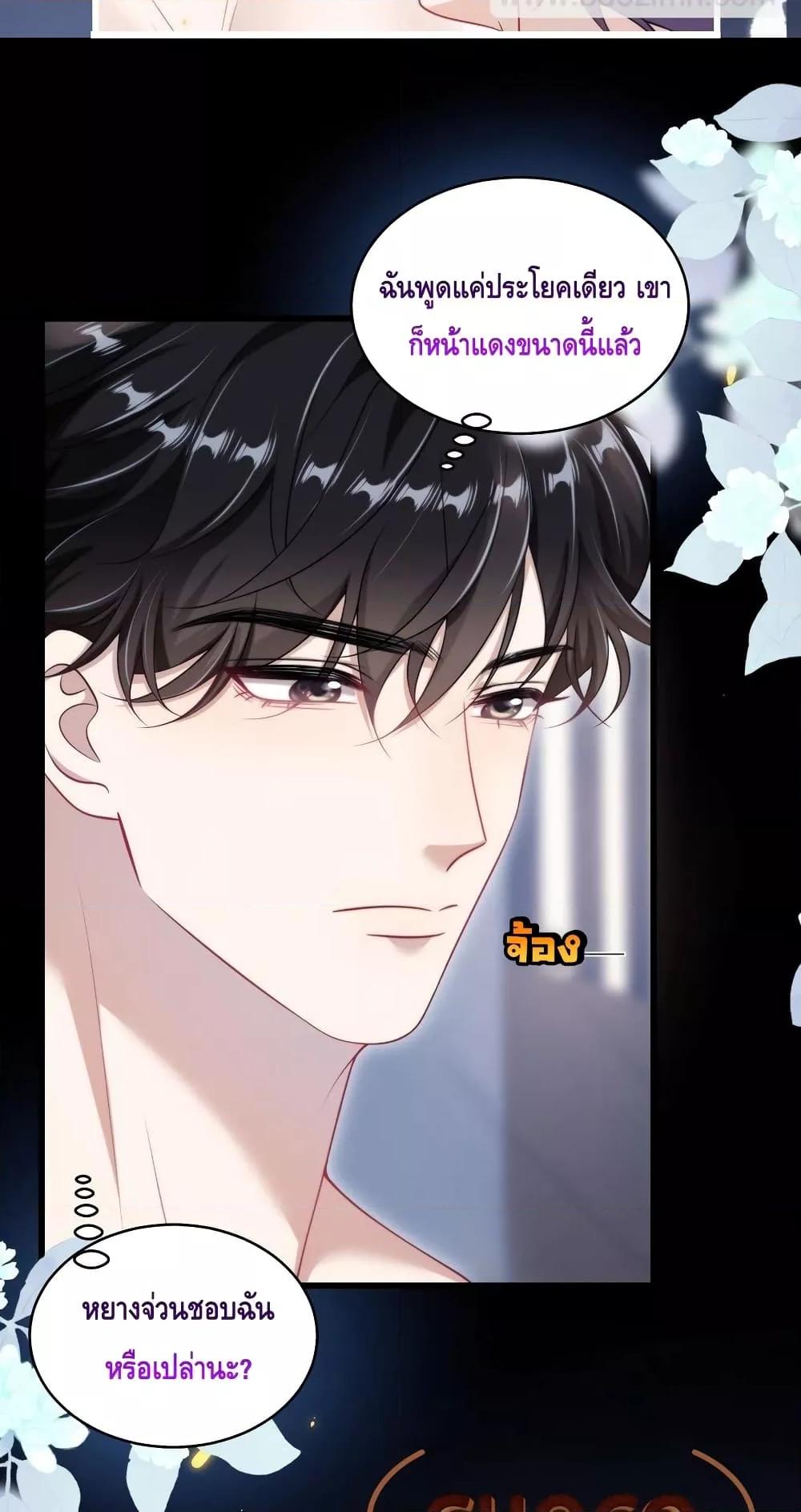 Manga-lc-com อ่านมังงะ อ่านการ์ตูน ออนไลน์ ฟรี FrankandStric ตอนที่ 1 2 3 4 5 6 7 8 9 10 11 12 13 14 ฟรี ไม่มีโฆษณา Manga-lc - อ่าน มังงะ อ่าน การ์ตูน ออนไลน์ อ่านมังงะ ฟรี