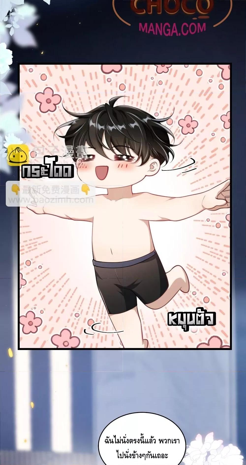 Manga-lc-com อ่านมังงะ อ่านการ์ตูน ออนไลน์ ฟรี FrankandStric ตอนที่ 1 2 3 4 5 6 7 8 9 10 11 12 13 14 ฟรี ไม่มีโฆษณา Manga-lc - อ่าน มังงะ อ่าน การ์ตูน ออนไลน์ อ่านมังงะ ฟรี