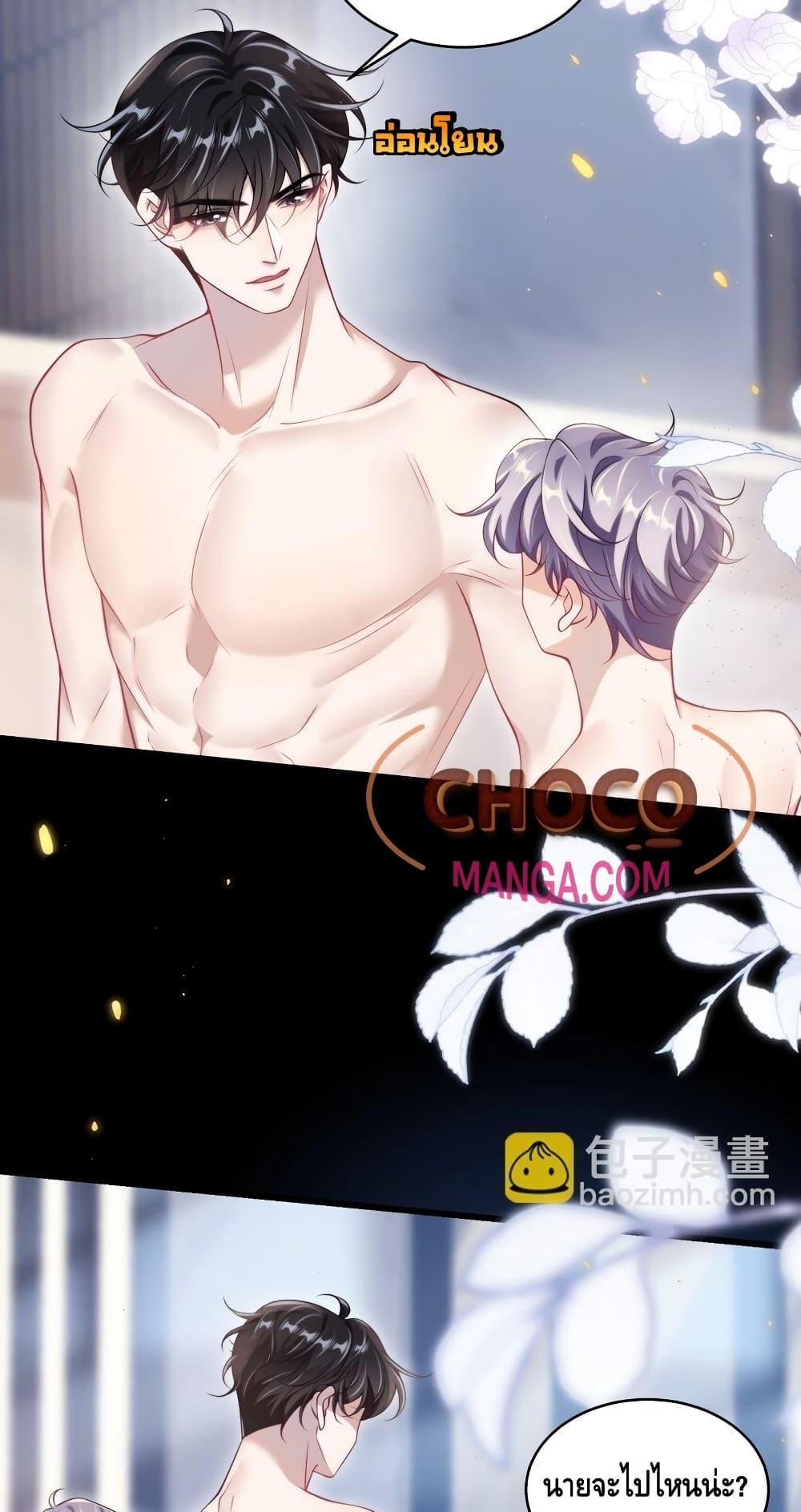 Manga-lc-com อ่านมังงะ อ่านการ์ตูน ออนไลน์ ฟรี FrankandStric ตอนที่ 1 2 3 4 5 6 7 8 9 10 11 12 13 14 ฟรี ไม่มีโฆษณา Manga-lc - อ่าน มังงะ อ่าน การ์ตูน ออนไลน์ อ่านมังงะ ฟรี