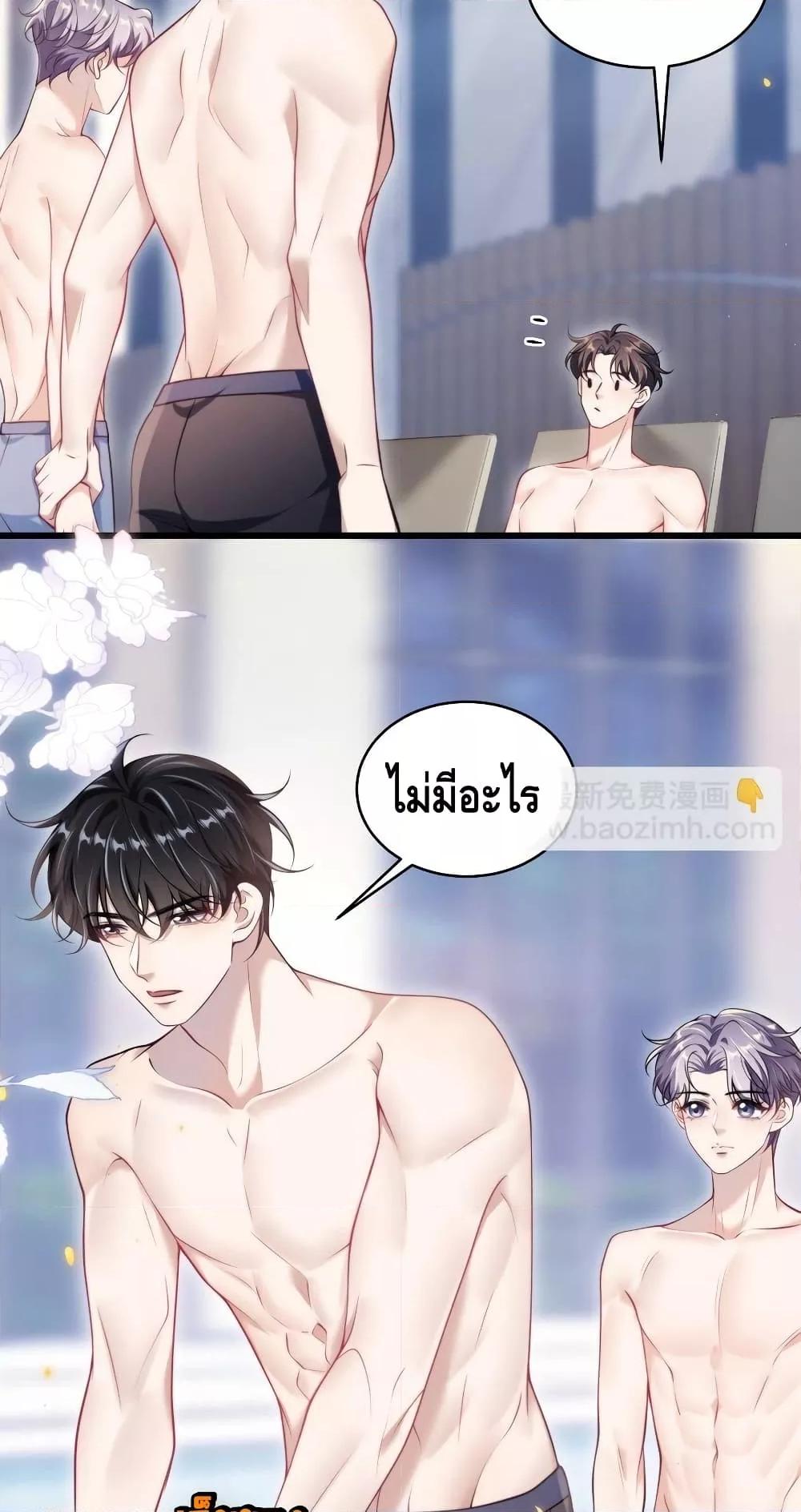 Manga-lc-com อ่านมังงะ อ่านการ์ตูน ออนไลน์ ฟรี FrankandStric ตอนที่ 1 2 3 4 5 6 7 8 9 10 11 12 13 14 ฟรี ไม่มีโฆษณา Manga-lc - อ่าน มังงะ อ่าน การ์ตูน ออนไลน์ อ่านมังงะ ฟรี