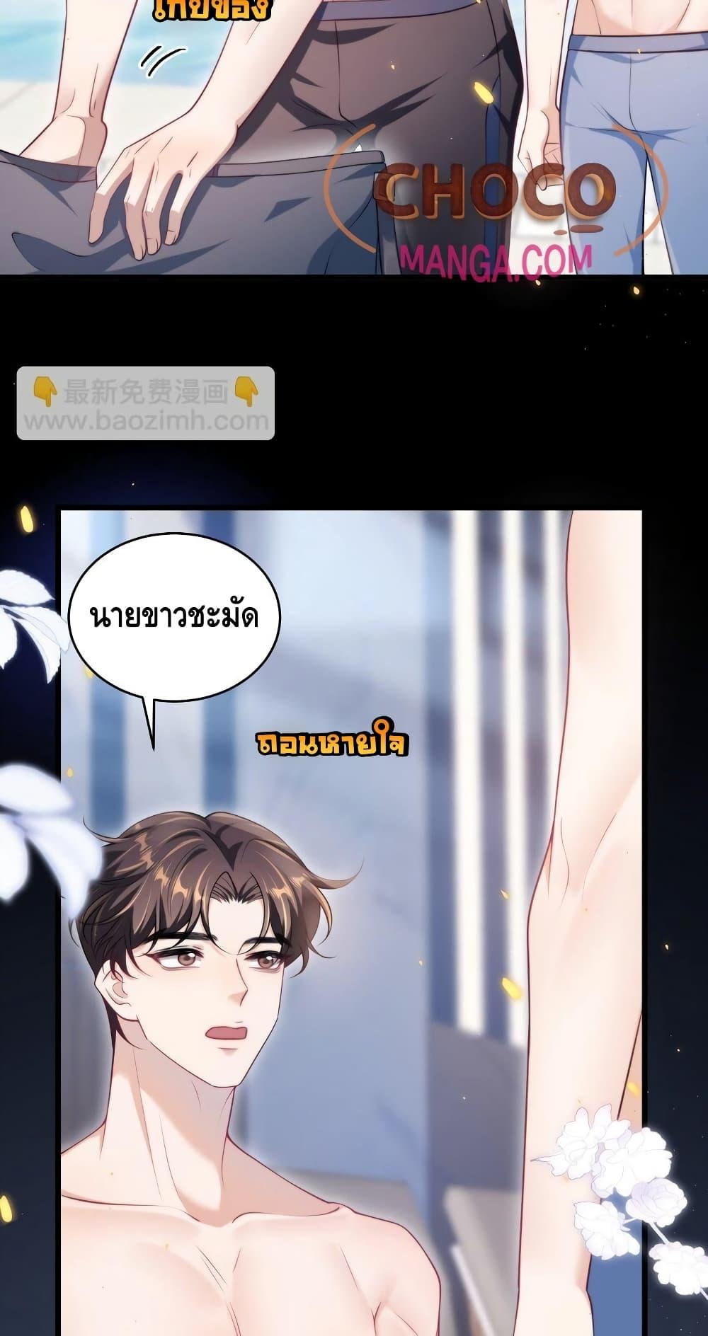 Manga-lc-com อ่านมังงะ อ่านการ์ตูน ออนไลน์ ฟรี FrankandStric ตอนที่ 1 2 3 4 5 6 7 8 9 10 11 12 13 14 ฟรี ไม่มีโฆษณา Manga-lc - อ่าน มังงะ อ่าน การ์ตูน ออนไลน์ อ่านมังงะ ฟรี