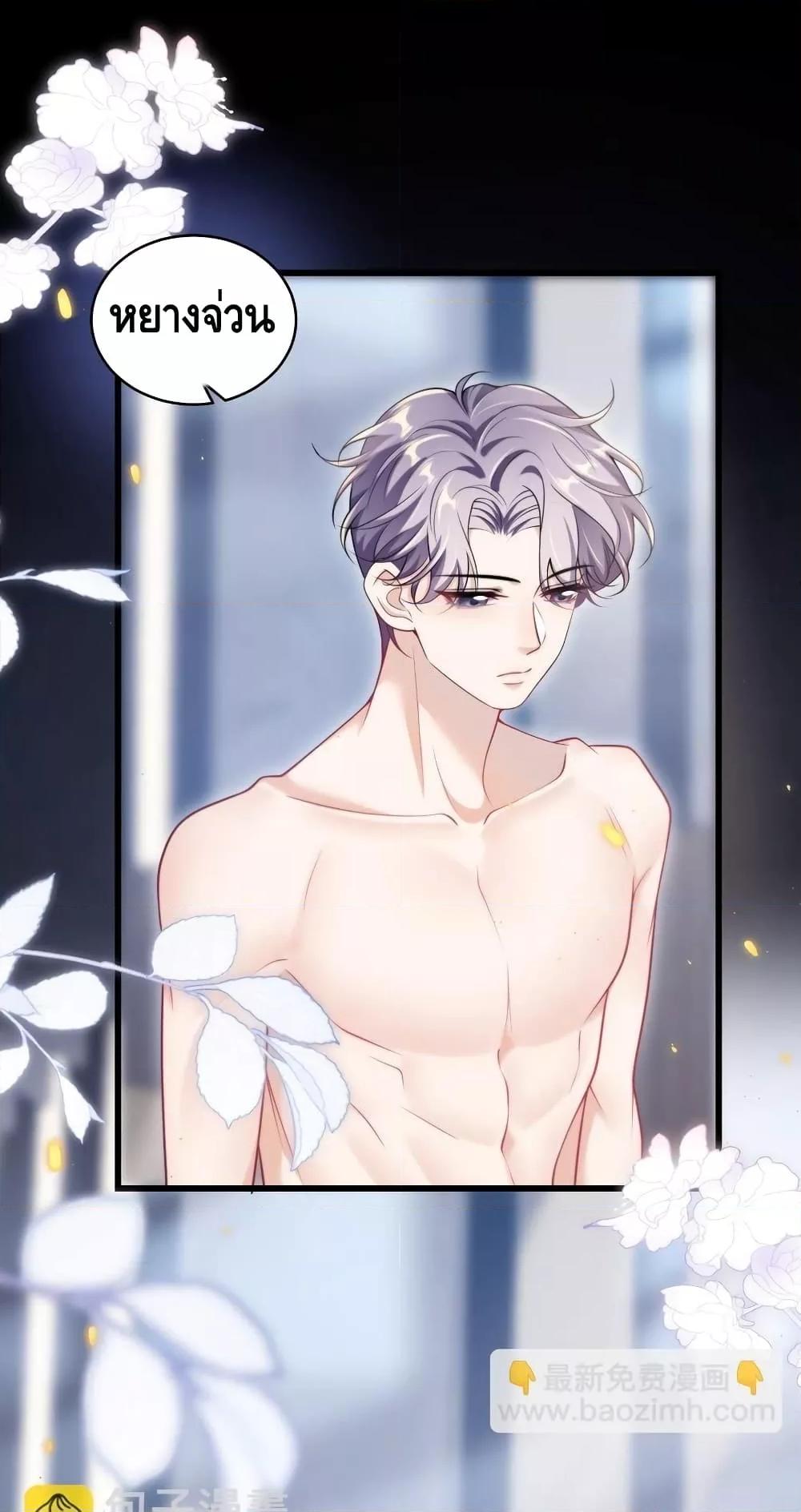 Manga-lc-com อ่านมังงะ อ่านการ์ตูน ออนไลน์ ฟรี FrankandStric ตอนที่ 1 2 3 4 5 6 7 8 9 10 11 12 13 14 ฟรี ไม่มีโฆษณา Manga-lc - อ่าน มังงะ อ่าน การ์ตูน ออนไลน์ อ่านมังงะ ฟรี