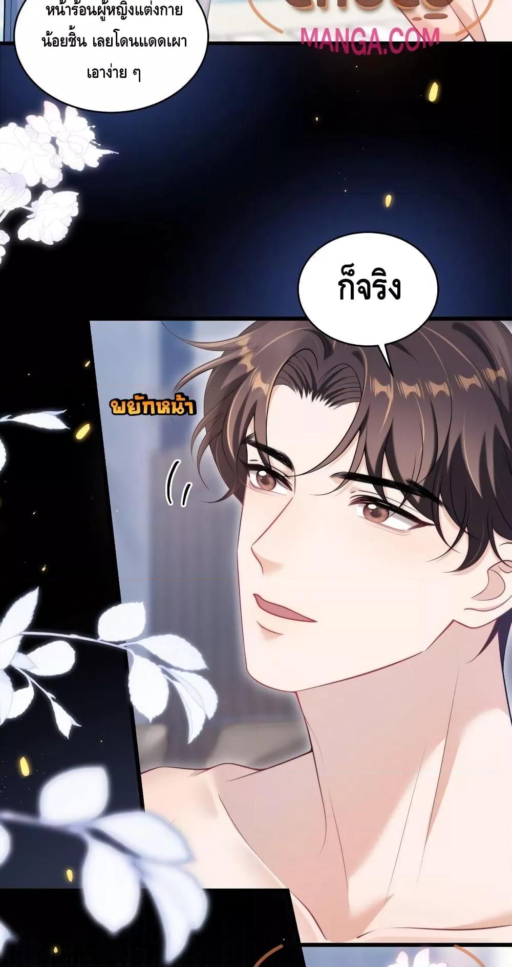 Manga-lc-com อ่านมังงะ อ่านการ์ตูน ออนไลน์ ฟรี FrankandStric ตอนที่ 1 2 3 4 5 6 7 8 9 10 11 12 13 14 ฟรี ไม่มีโฆษณา Manga-lc - อ่าน มังงะ อ่าน การ์ตูน ออนไลน์ อ่านมังงะ ฟรี