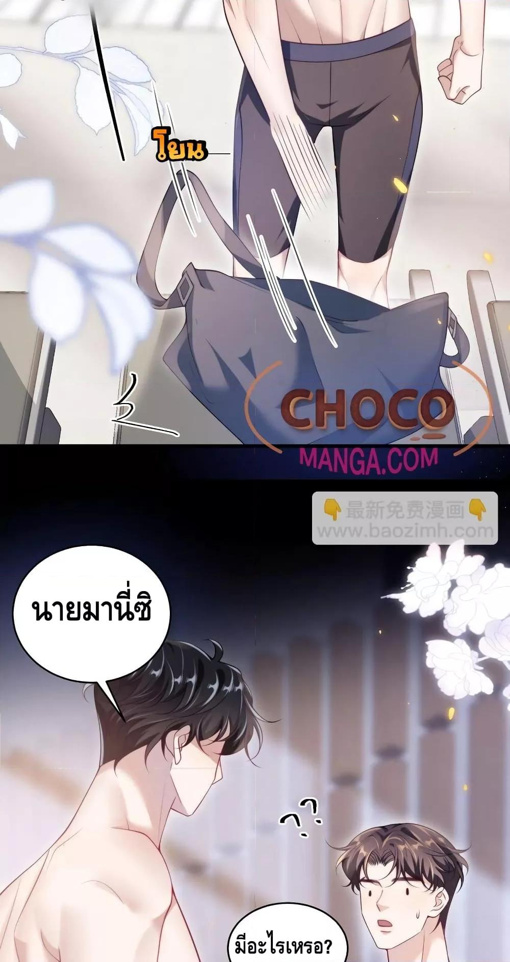 Manga-lc-com อ่านมังงะ อ่านการ์ตูน ออนไลน์ ฟรี FrankandStric ตอนที่ 1 2 3 4 5 6 7 8 9 10 11 12 13 14 ฟรี ไม่มีโฆษณา Manga-lc - อ่าน มังงะ อ่าน การ์ตูน ออนไลน์ อ่านมังงะ ฟรี