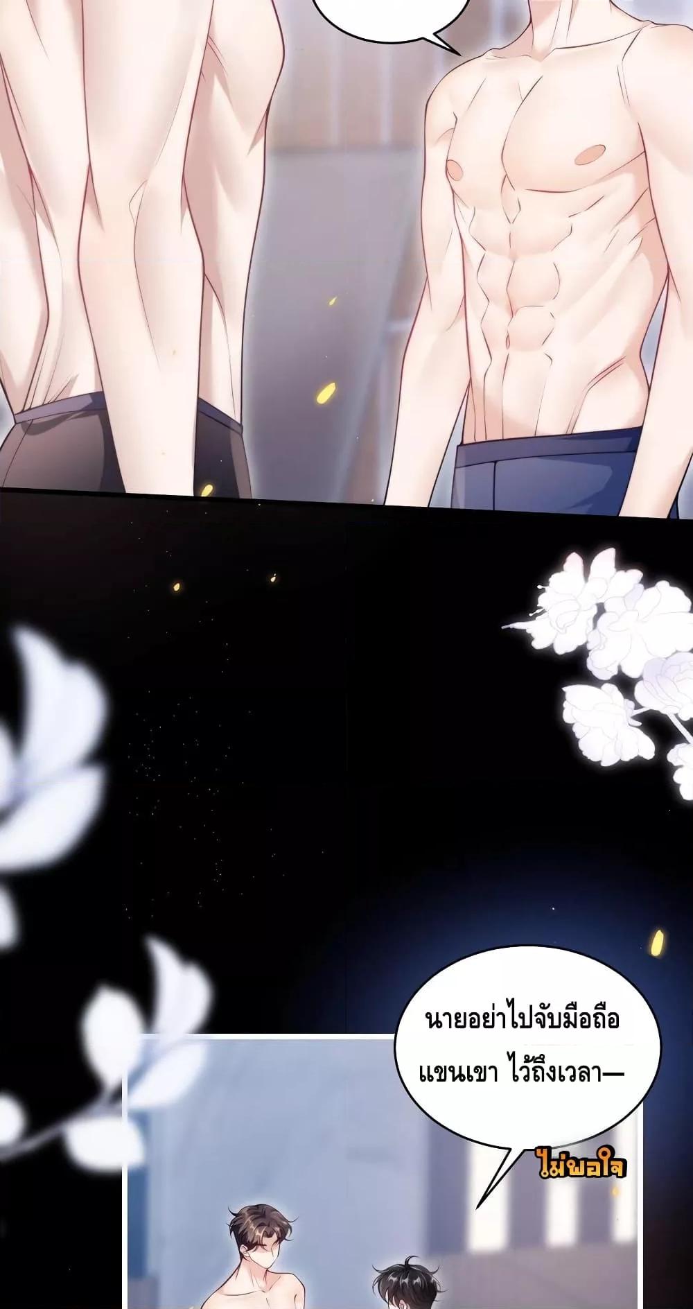 Manga-lc-com อ่านมังงะ อ่านการ์ตูน ออนไลน์ ฟรี FrankandStric ตอนที่ 1 2 3 4 5 6 7 8 9 10 11 12 13 14 ฟรี ไม่มีโฆษณา Manga-lc - อ่าน มังงะ อ่าน การ์ตูน ออนไลน์ อ่านมังงะ ฟรี