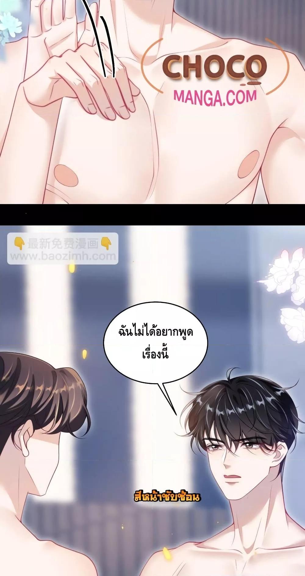 Manga-lc-com อ่านมังงะ อ่านการ์ตูน ออนไลน์ ฟรี FrankandStric ตอนที่ 1 2 3 4 5 6 7 8 9 10 11 12 13 14 ฟรี ไม่มีโฆษณา Manga-lc - อ่าน มังงะ อ่าน การ์ตูน ออนไลน์ อ่านมังงะ ฟรี