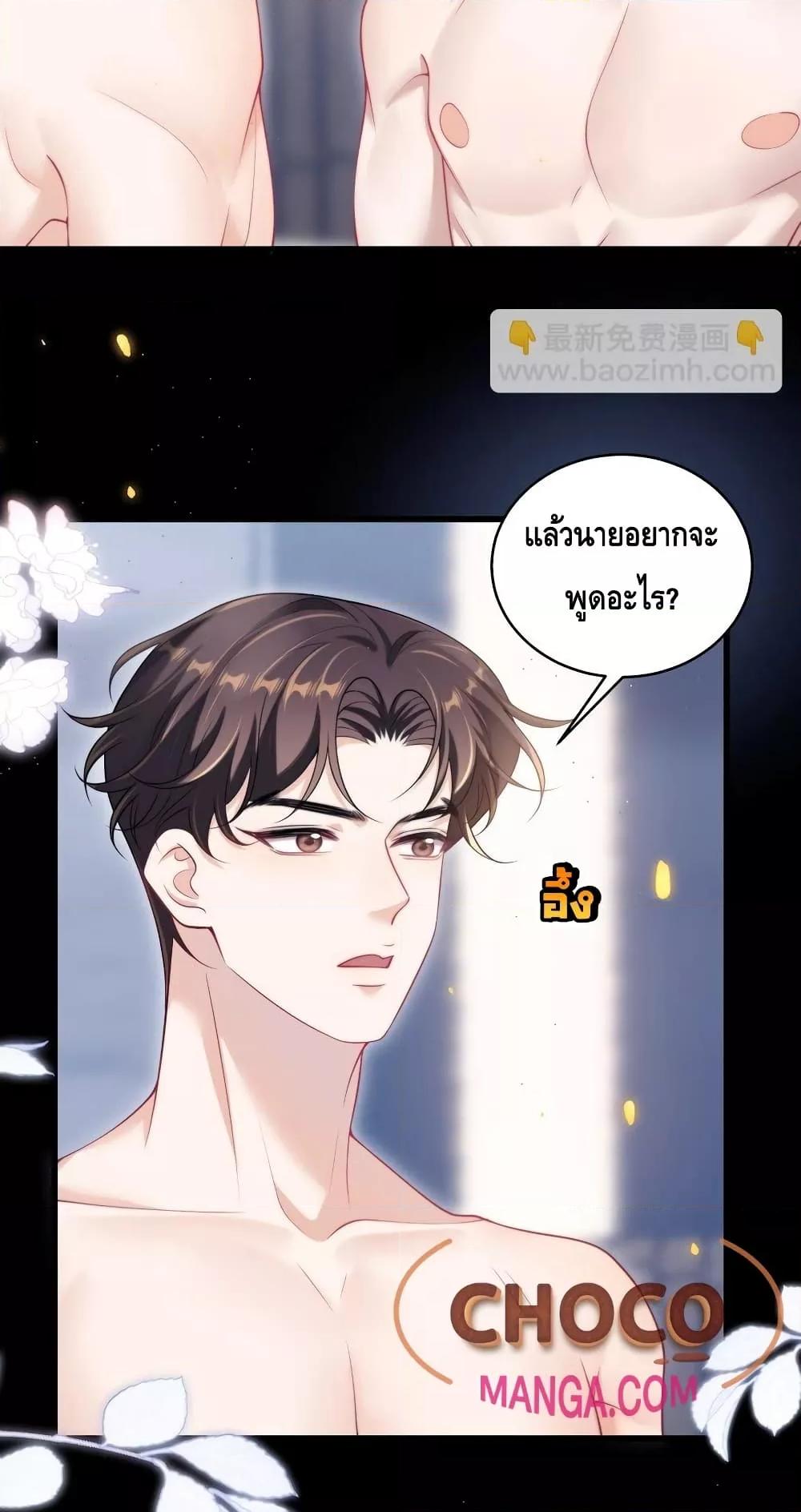 Manga-lc-com อ่านมังงะ อ่านการ์ตูน ออนไลน์ ฟรี FrankandStric ตอนที่ 1 2 3 4 5 6 7 8 9 10 11 12 13 14 ฟรี ไม่มีโฆษณา Manga-lc - อ่าน มังงะ อ่าน การ์ตูน ออนไลน์ อ่านมังงะ ฟรี