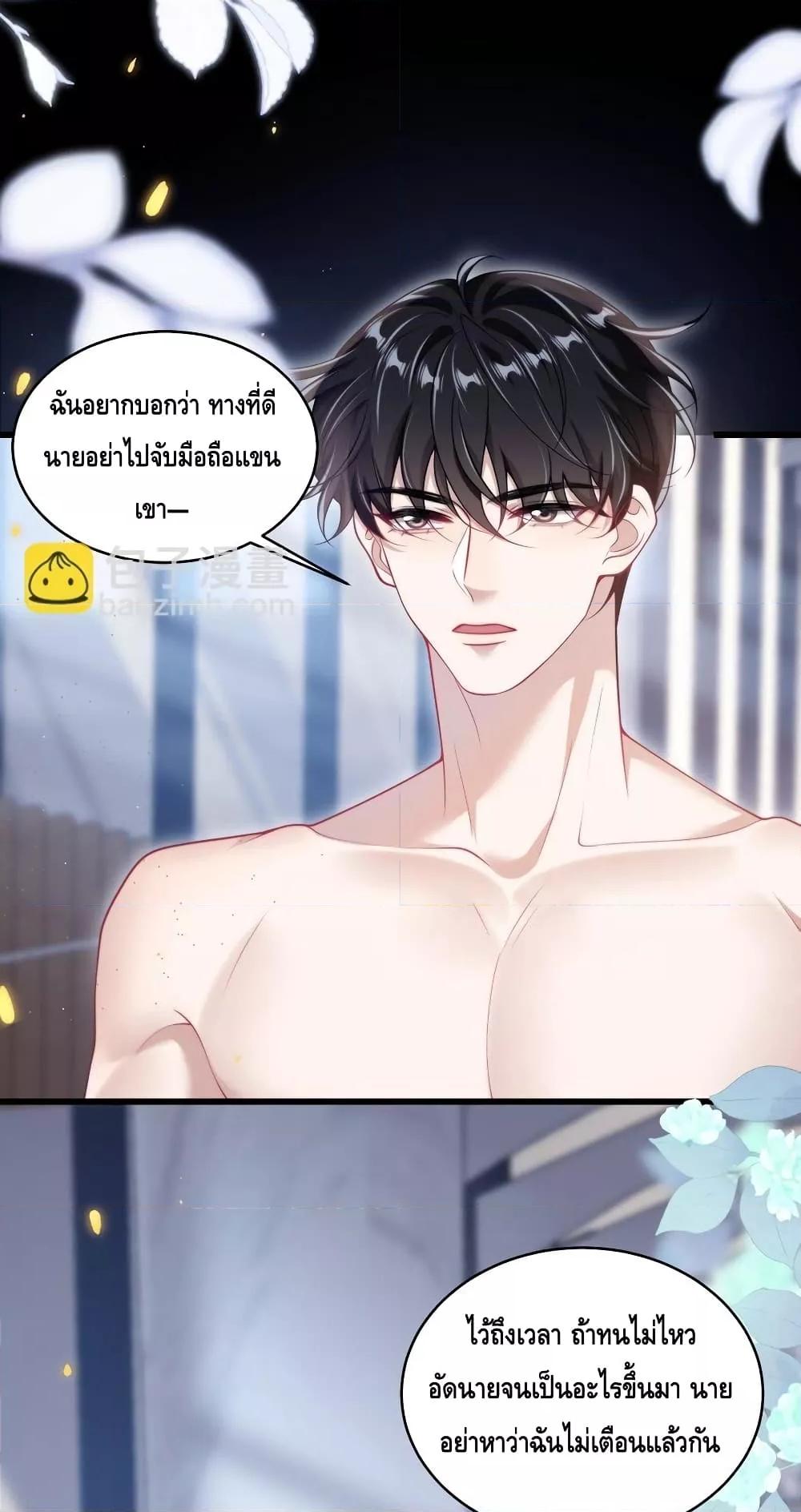 Manga-lc-com อ่านมังงะ อ่านการ์ตูน ออนไลน์ ฟรี FrankandStric ตอนที่ 1 2 3 4 5 6 7 8 9 10 11 12 13 14 ฟรี ไม่มีโฆษณา Manga-lc - อ่าน มังงะ อ่าน การ์ตูน ออนไลน์ อ่านมังงะ ฟรี
