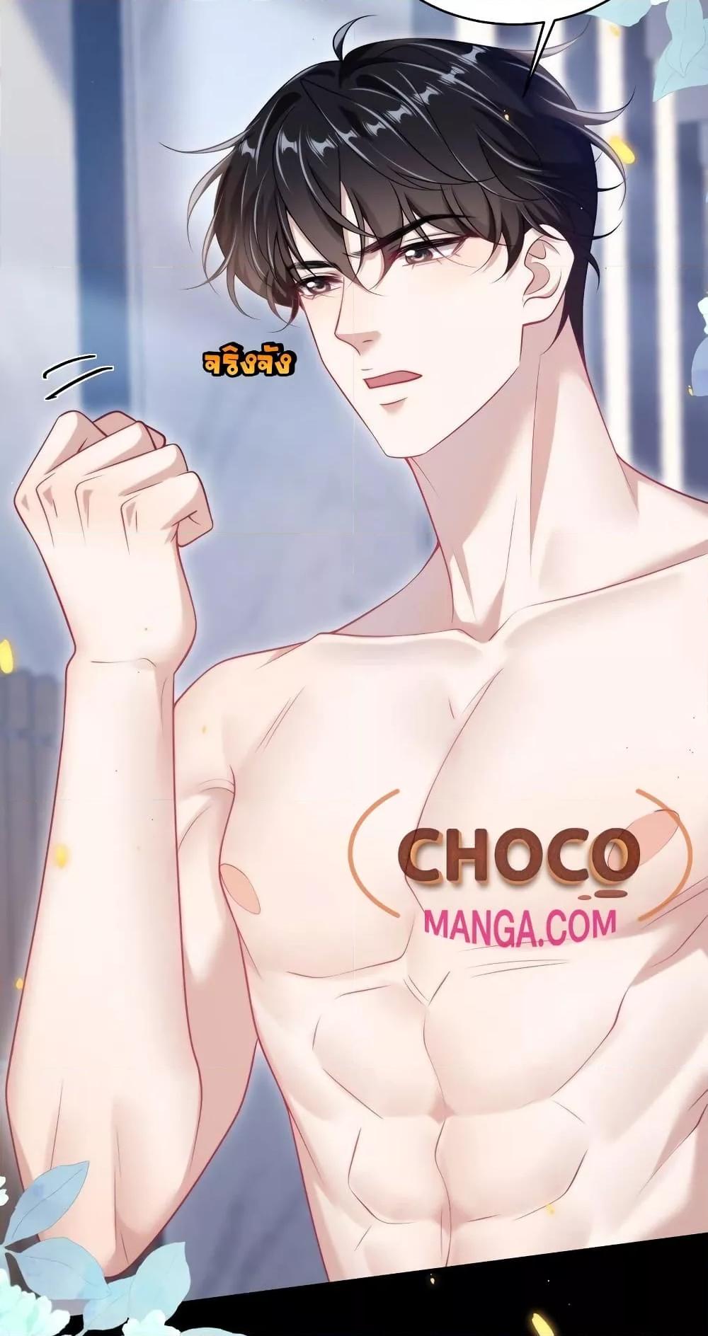 Manga-lc-com อ่านมังงะ อ่านการ์ตูน ออนไลน์ ฟรี FrankandStric ตอนที่ 1 2 3 4 5 6 7 8 9 10 11 12 13 14 ฟรี ไม่มีโฆษณา Manga-lc - อ่าน มังงะ อ่าน การ์ตูน ออนไลน์ อ่านมังงะ ฟรี