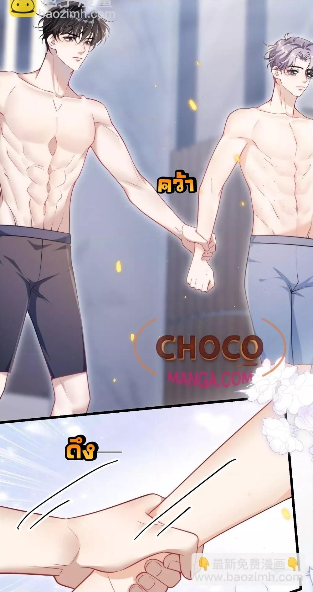 Manga-lc-com อ่านมังงะ อ่านการ์ตูน ออนไลน์ ฟรี FrankandStric ตอนที่ 1 2 3 4 5 6 7 8 9 10 11 12 13 14 ฟรี ไม่มีโฆษณา Manga-lc - อ่าน มังงะ อ่าน การ์ตูน ออนไลน์ อ่านมังงะ ฟรี