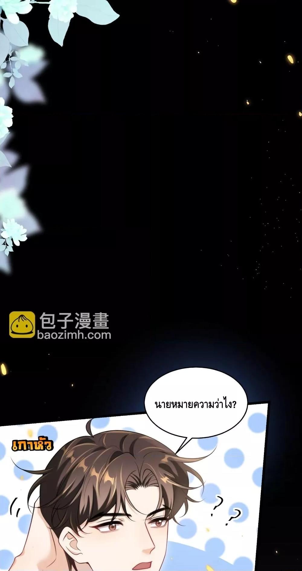 Manga-lc-com อ่านมังงะ อ่านการ์ตูน ออนไลน์ ฟรี FrankandStric ตอนที่ 1 2 3 4 5 6 7 8 9 10 11 12 13 14 ฟรี ไม่มีโฆษณา Manga-lc - อ่าน มังงะ อ่าน การ์ตูน ออนไลน์ อ่านมังงะ ฟรี