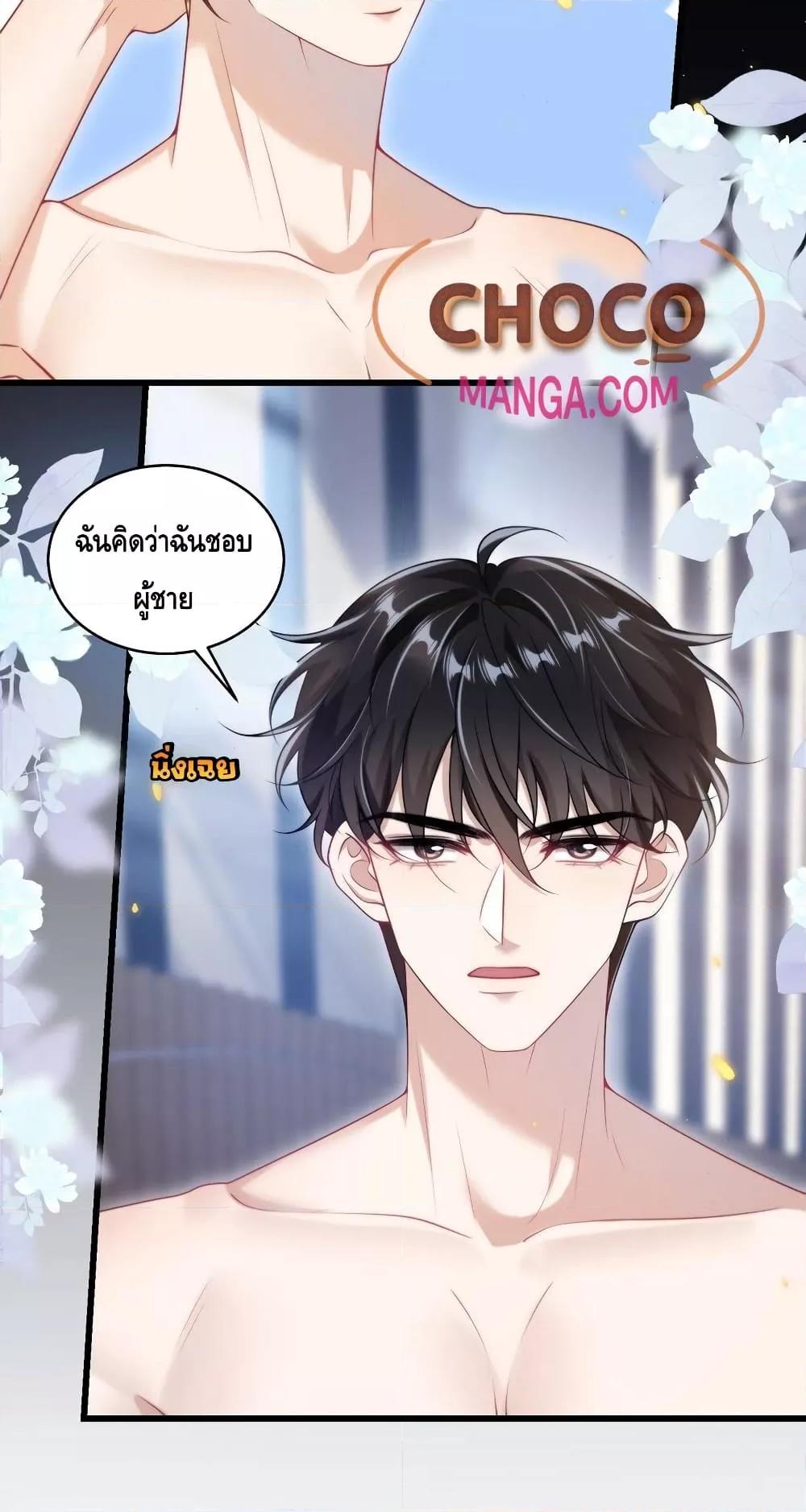 Manga-lc-com อ่านมังงะ อ่านการ์ตูน ออนไลน์ ฟรี FrankandStric ตอนที่ 1 2 3 4 5 6 7 8 9 10 11 12 13 14 ฟรี ไม่มีโฆษณา Manga-lc - อ่าน มังงะ อ่าน การ์ตูน ออนไลน์ อ่านมังงะ ฟรี
