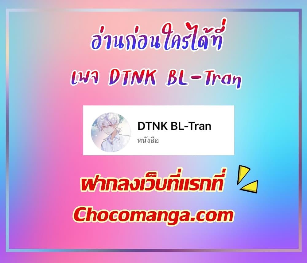 Manga-lc-com อ่านมังงะ อ่านการ์ตูน ออนไลน์ ฟรี FrankandStric ตอนที่ 1 2 3 4 5 6 7 8 9 10 11 12 13 14 ฟรี ไม่มีโฆษณา Manga-lc - อ่าน มังงะ อ่าน การ์ตูน ออนไลน์ อ่านมังงะ ฟรี