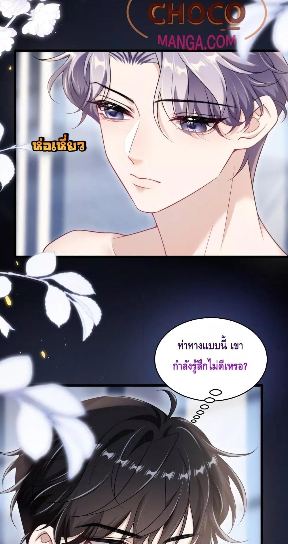Manga-lc-com อ่านมังงะ อ่านการ์ตูน ออนไลน์ ฟรี FrankandStric ตอนที่ 1 2 3 4 5 6 7 8 9 10 11 12 13 14 ฟรี ไม่มีโฆษณา Manga-lc - อ่าน มังงะ อ่าน การ์ตูน ออนไลน์ อ่านมังงะ ฟรี