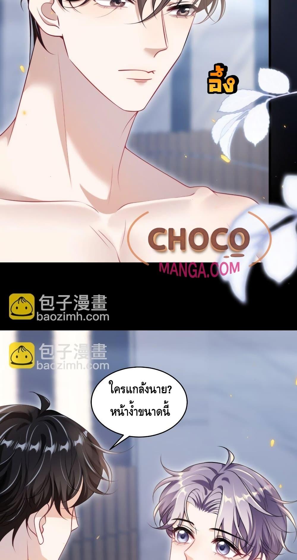Manga-lc-com อ่านมังงะ อ่านการ์ตูน ออนไลน์ ฟรี FrankandStric ตอนที่ 1 2 3 4 5 6 7 8 9 10 11 12 13 14 ฟรี ไม่มีโฆษณา Manga-lc - อ่าน มังงะ อ่าน การ์ตูน ออนไลน์ อ่านมังงะ ฟรี