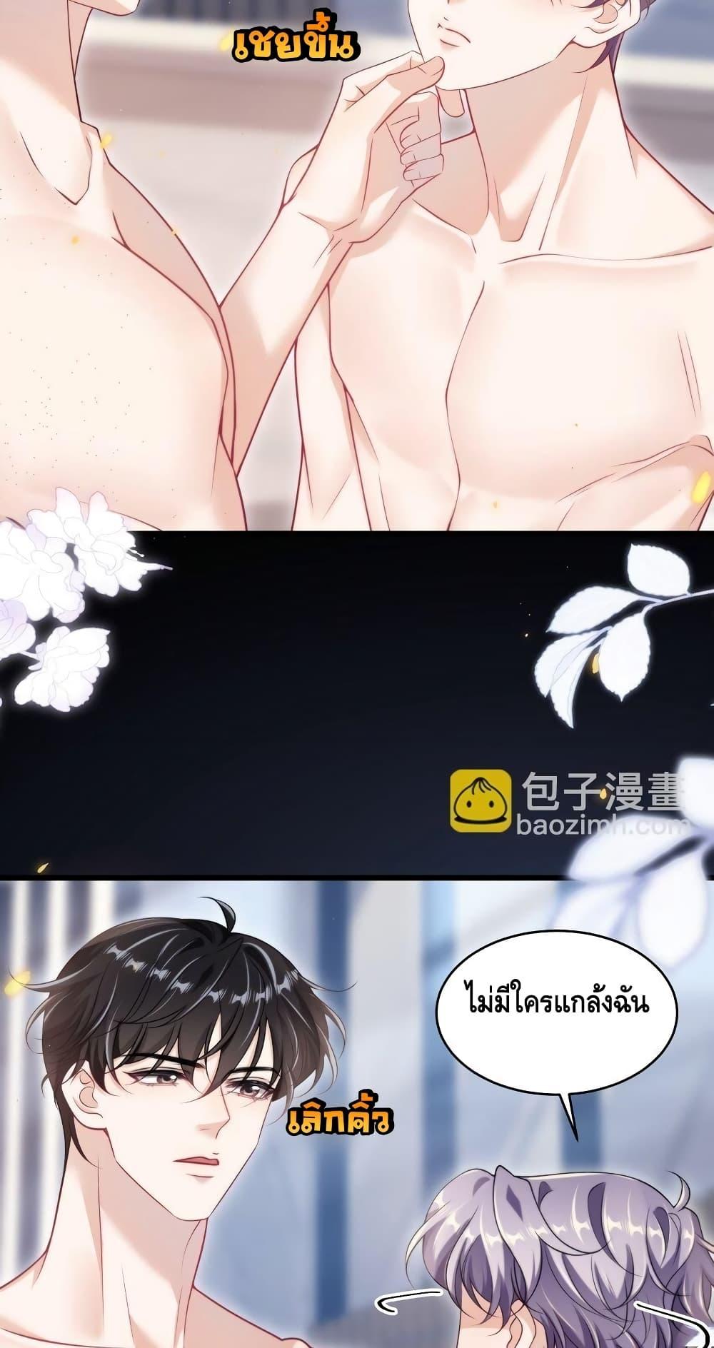 Manga-lc-com อ่านมังงะ อ่านการ์ตูน ออนไลน์ ฟรี FrankandStric ตอนที่ 1 2 3 4 5 6 7 8 9 10 11 12 13 14 ฟรี ไม่มีโฆษณา Manga-lc - อ่าน มังงะ อ่าน การ์ตูน ออนไลน์ อ่านมังงะ ฟรี