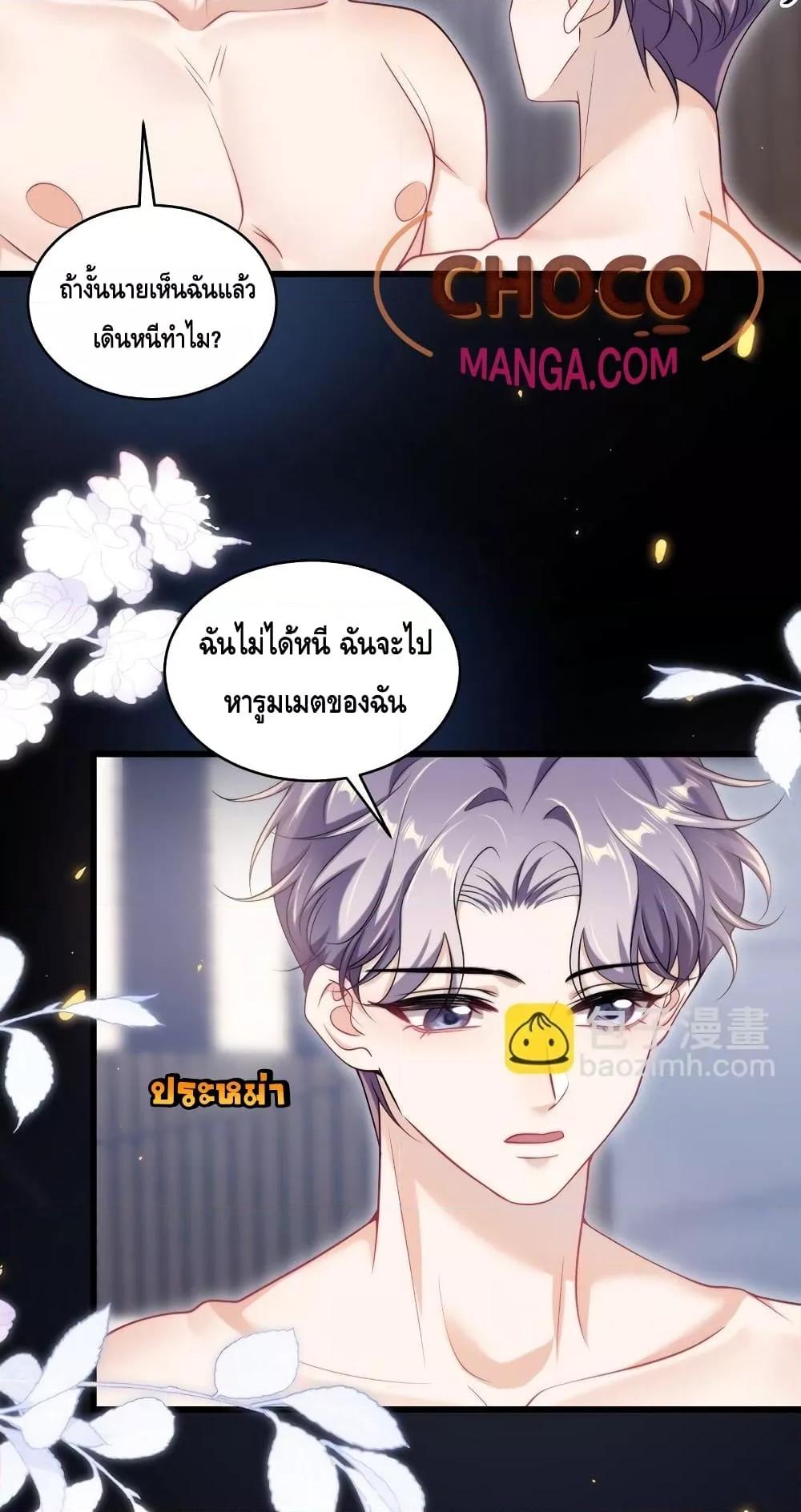 Manga-lc-com อ่านมังงะ อ่านการ์ตูน ออนไลน์ ฟรี FrankandStric ตอนที่ 1 2 3 4 5 6 7 8 9 10 11 12 13 14 ฟรี ไม่มีโฆษณา Manga-lc - อ่าน มังงะ อ่าน การ์ตูน ออนไลน์ อ่านมังงะ ฟรี