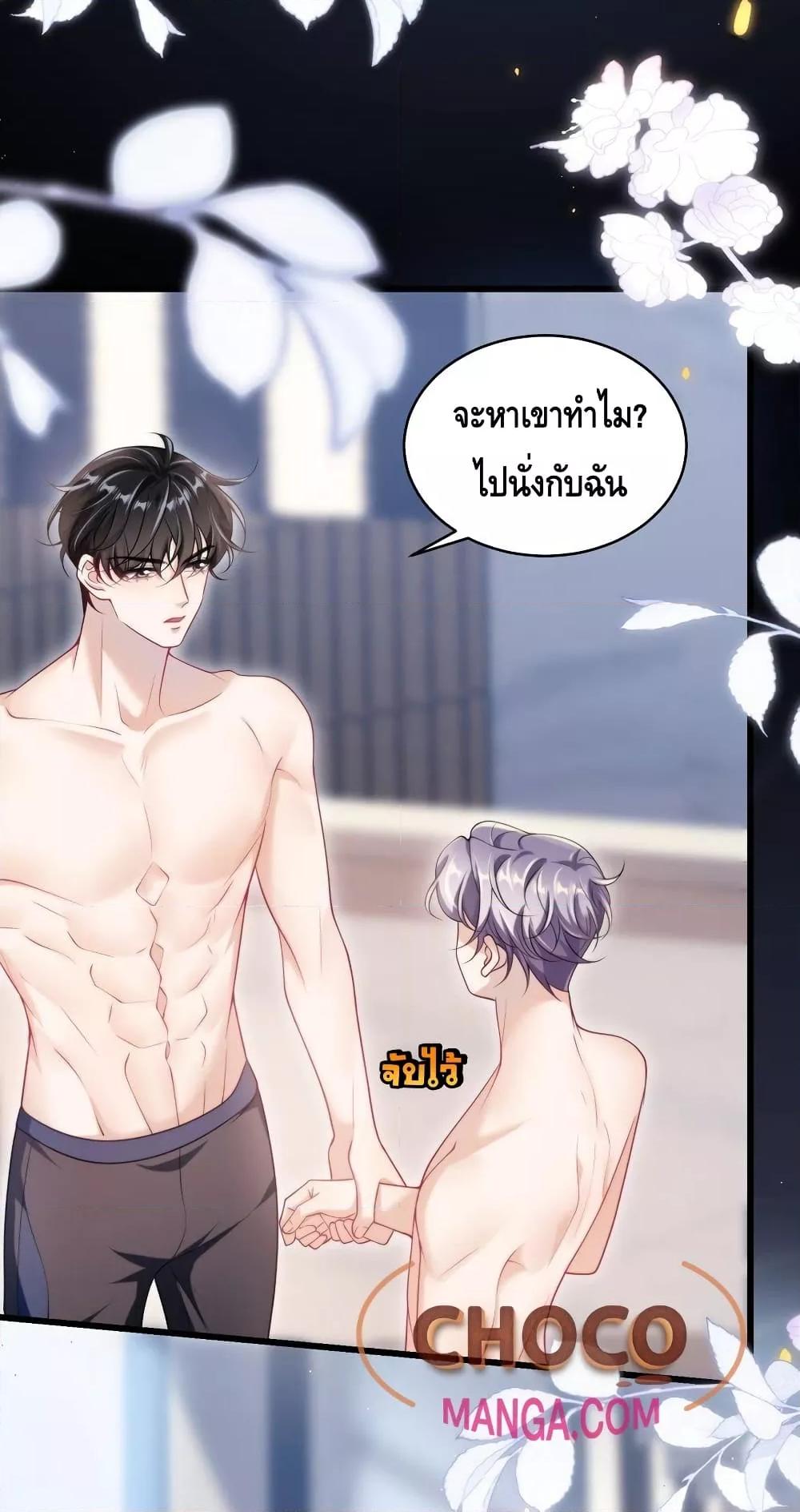 Manga-lc-com อ่านมังงะ อ่านการ์ตูน ออนไลน์ ฟรี FrankandStric ตอนที่ 1 2 3 4 5 6 7 8 9 10 11 12 13 14 ฟรี ไม่มีโฆษณา Manga-lc - อ่าน มังงะ อ่าน การ์ตูน ออนไลน์ อ่านมังงะ ฟรี