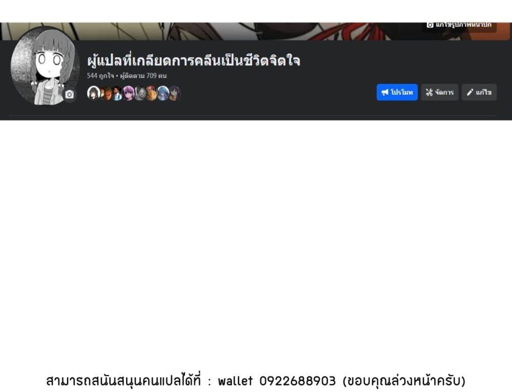 Manga-lc-com อ่านมังงะ อ่านการ์ตูน ออนไลน์ ฟรี Bishoujo-ka shita Oji-san dakedo, Gachikoisarete Komattemasu ตอนที่ 1 2 3 4 5 6 7 8 9 10 11 12 13 14 ฟรี ไม่มีโฆษณา Manga-lc - อ่าน มังงะ อ่าน การ์ตูน ออนไลน์ อ่านมังงะ ฟรี