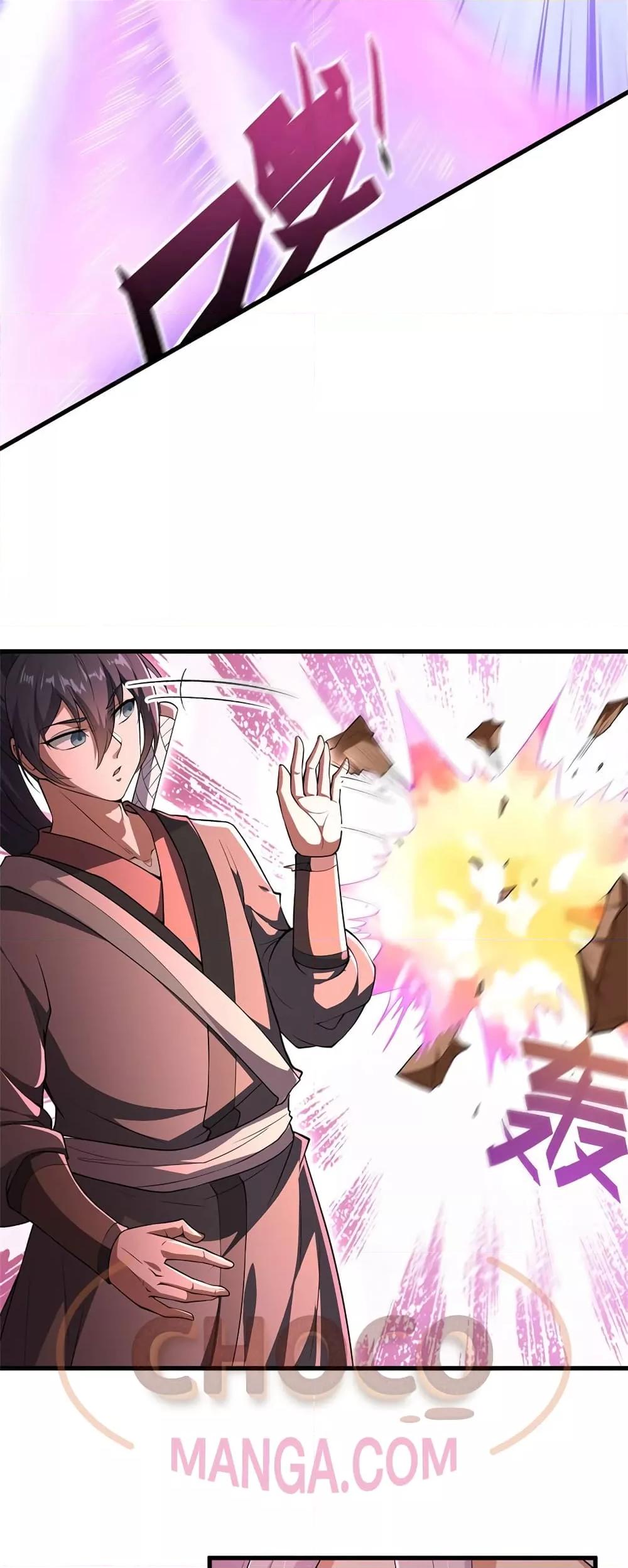 Manga-lc-com อ่านมังงะ อ่านการ์ตูน ออนไลน์ ฟรี ICanBecomeA ตอนที่ 1 2 3 4 5 6 7 8 9 10 11 12 13 14 ฟรี ไม่มีโฆษณา Manga-lc - อ่าน มังงะ อ่าน การ์ตูน ออนไลน์ อ่านมังงะ ฟรี
