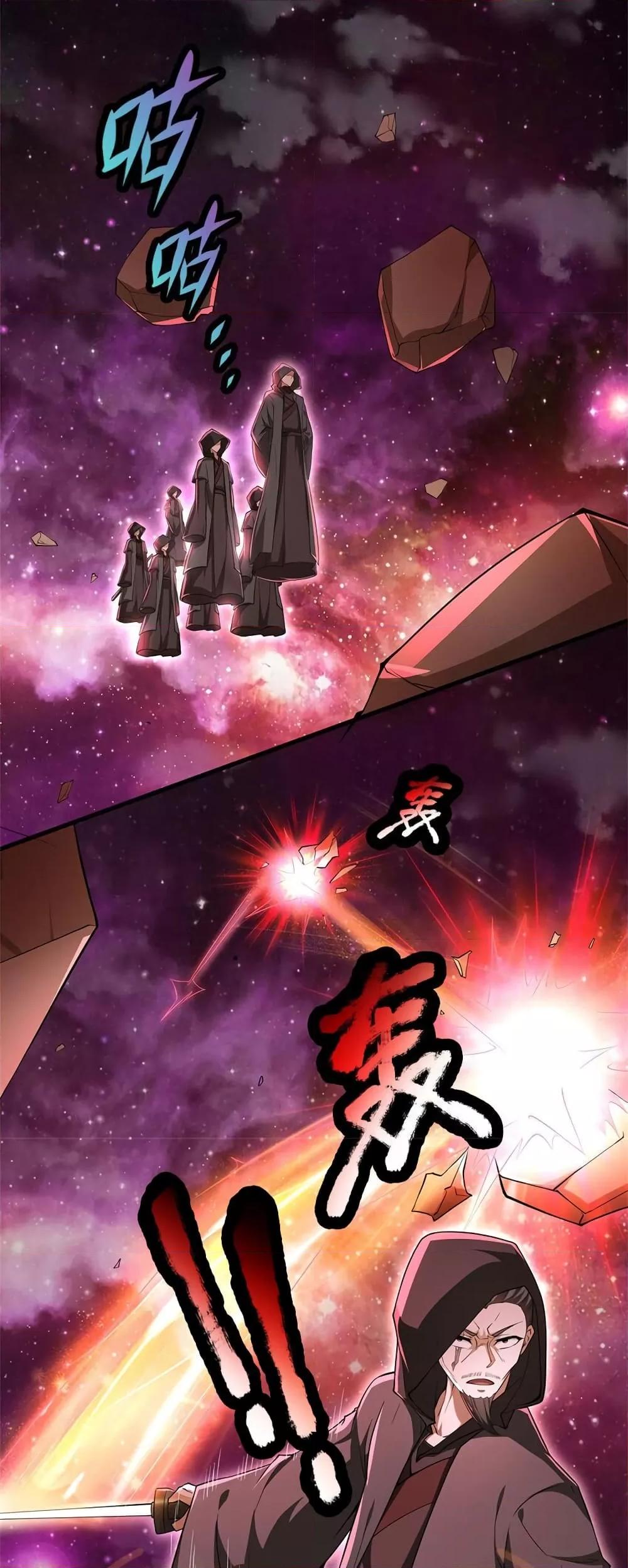 Manga-lc-com อ่านมังงะ อ่านการ์ตูน ออนไลน์ ฟรี ICanBecomeA ตอนที่ 1 2 3 4 5 6 7 8 9 10 11 12 13 14 ฟรี ไม่มีโฆษณา Manga-lc - อ่าน มังงะ อ่าน การ์ตูน ออนไลน์ อ่านมังงะ ฟรี