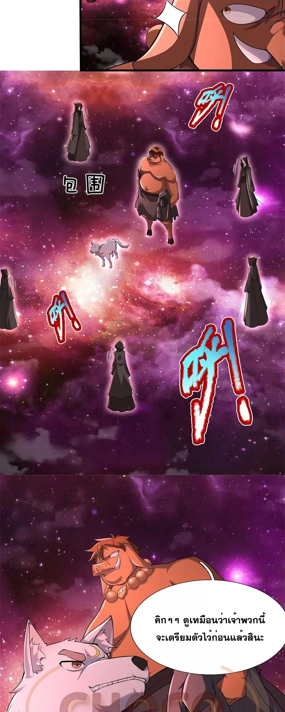 Manga-lc-com อ่านมังงะ อ่านการ์ตูน ออนไลน์ ฟรี ICanBecomeA ตอนที่ 1 2 3 4 5 6 7 8 9 10 11 12 13 14 ฟรี ไม่มีโฆษณา Manga-lc - อ่าน มังงะ อ่าน การ์ตูน ออนไลน์ อ่านมังงะ ฟรี