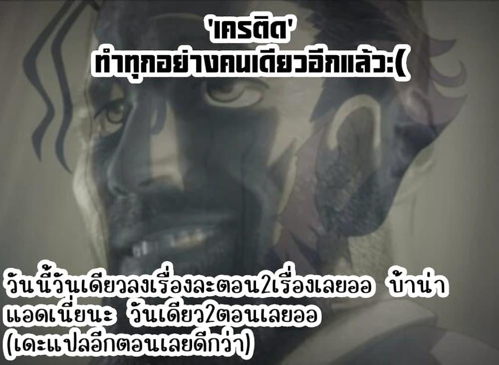 Manga-lc-com อ่านมังงะ อ่านการ์ตูน ออนไลน์ ฟรี Juujika no Rokunin ตอนที่ 1 2 3 4 5 6 7 8 9 10 11 12 13 14 ฟรี ไม่มีโฆษณา Manga-lc - อ่าน มังงะ อ่าน การ์ตูน ออนไลน์ อ่านมังงะ ฟรี