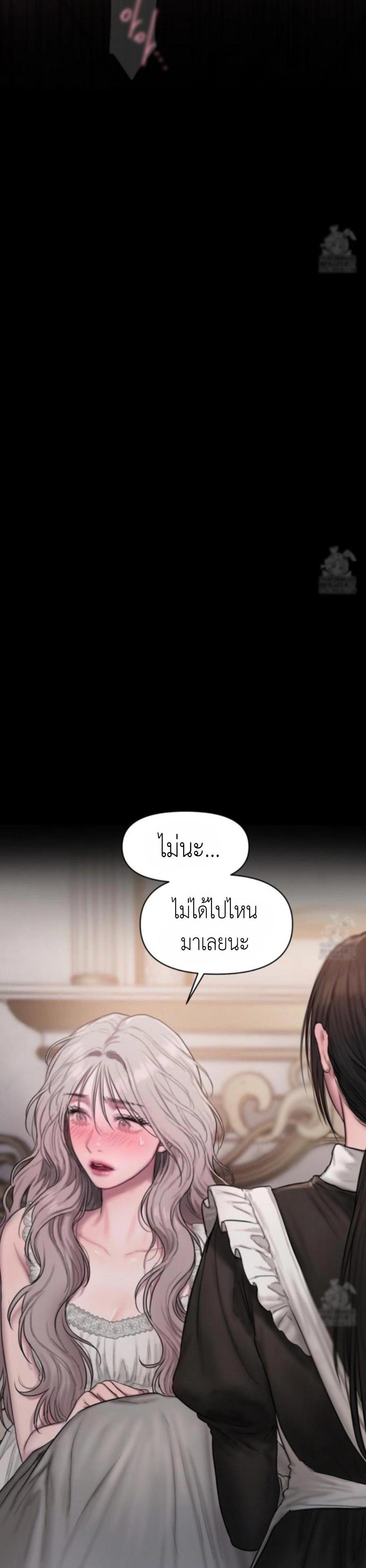Manga-lc-com อ่านมังงะ อ่านการ์ตูน ออนไลน์ ฟรี Lily of the Valley ตอนที่ 1 2 3 4 5 6 7 8 9 10 11 12 13 14 ฟรี ไม่มีโฆษณา Manga-lc - อ่าน มังงะ อ่าน การ์ตูน ออนไลน์ อ่านมังงะ ฟรี