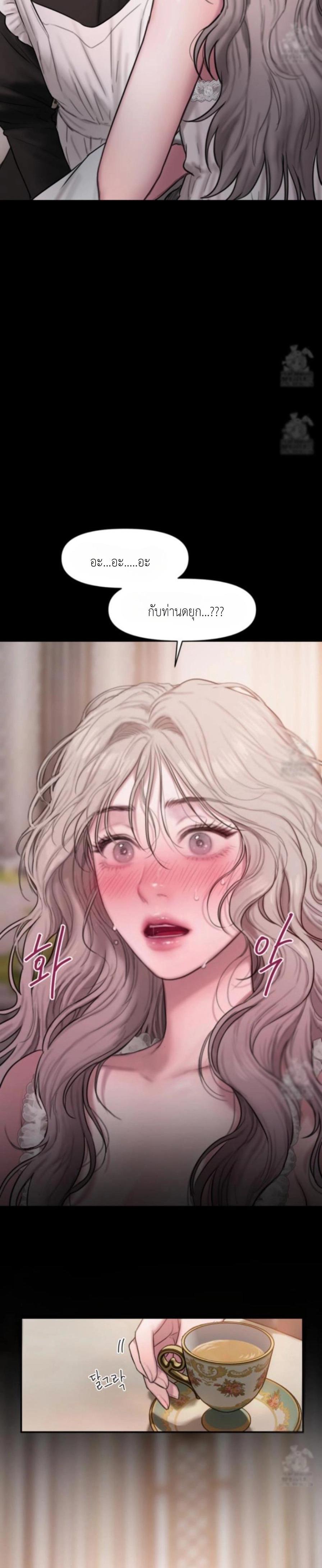 Manga-lc-com อ่านมังงะ อ่านการ์ตูน ออนไลน์ ฟรี Lily of the Valley ตอนที่ 1 2 3 4 5 6 7 8 9 10 11 12 13 14 ฟรี ไม่มีโฆษณา Manga-lc - อ่าน มังงะ อ่าน การ์ตูน ออนไลน์ อ่านมังงะ ฟรี