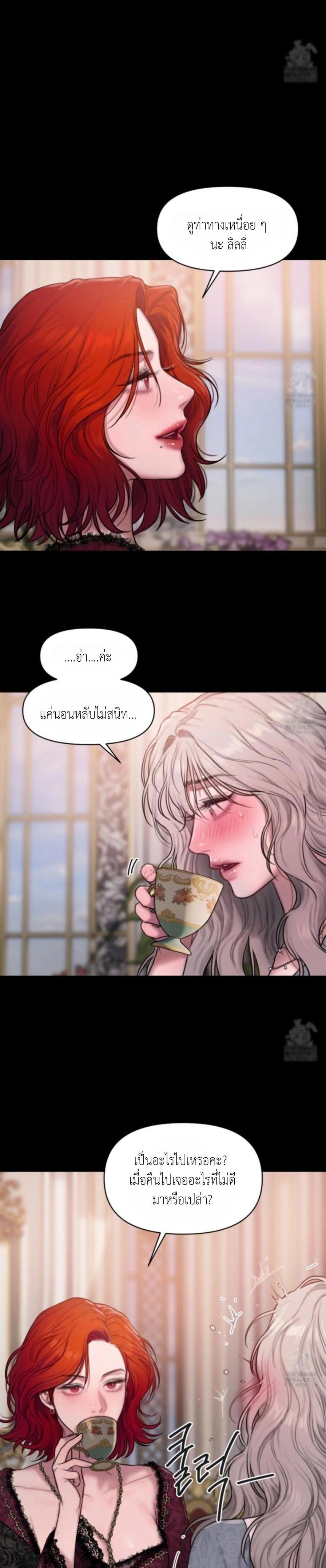 Manga-lc-com อ่านมังงะ อ่านการ์ตูน ออนไลน์ ฟรี Lily of the Valley ตอนที่ 1 2 3 4 5 6 7 8 9 10 11 12 13 14 ฟรี ไม่มีโฆษณา Manga-lc - อ่าน มังงะ อ่าน การ์ตูน ออนไลน์ อ่านมังงะ ฟรี