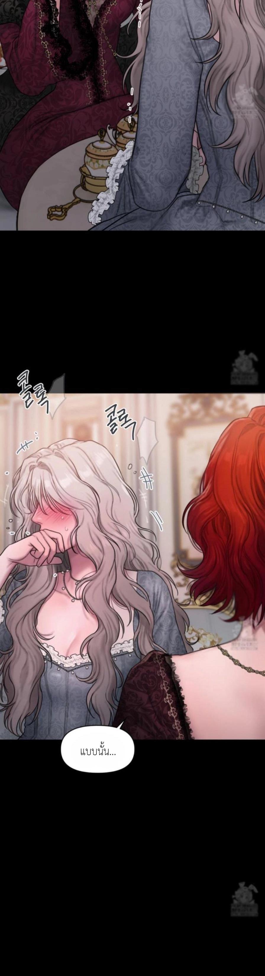 Manga-lc-com อ่านมังงะ อ่านการ์ตูน ออนไลน์ ฟรี Lily of the Valley ตอนที่ 1 2 3 4 5 6 7 8 9 10 11 12 13 14 ฟรี ไม่มีโฆษณา Manga-lc - อ่าน มังงะ อ่าน การ์ตูน ออนไลน์ อ่านมังงะ ฟรี