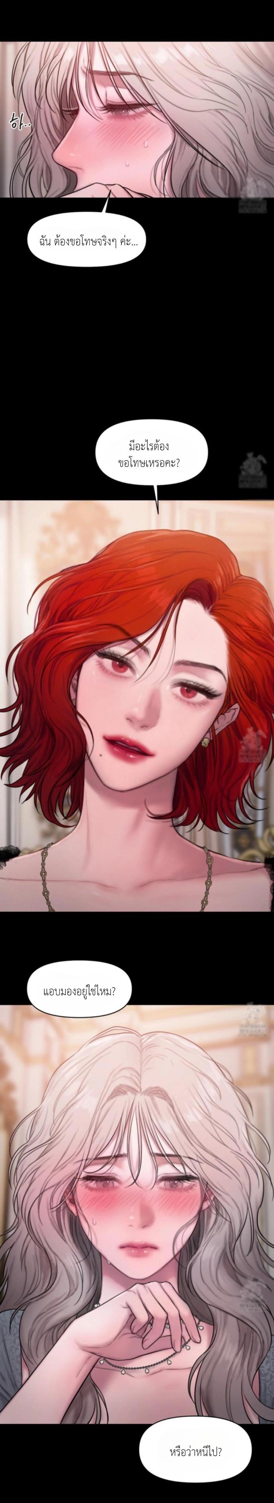 Manga-lc-com อ่านมังงะ อ่านการ์ตูน ออนไลน์ ฟรี Lily of the Valley ตอนที่ 1 2 3 4 5 6 7 8 9 10 11 12 13 14 ฟรี ไม่มีโฆษณา Manga-lc - อ่าน มังงะ อ่าน การ์ตูน ออนไลน์ อ่านมังงะ ฟรี