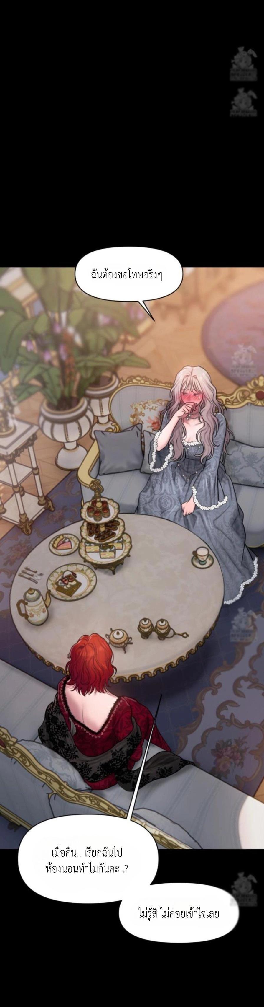 Manga-lc-com อ่านมังงะ อ่านการ์ตูน ออนไลน์ ฟรี Lily of the Valley ตอนที่ 1 2 3 4 5 6 7 8 9 10 11 12 13 14 ฟรี ไม่มีโฆษณา Manga-lc - อ่าน มังงะ อ่าน การ์ตูน ออนไลน์ อ่านมังงะ ฟรี