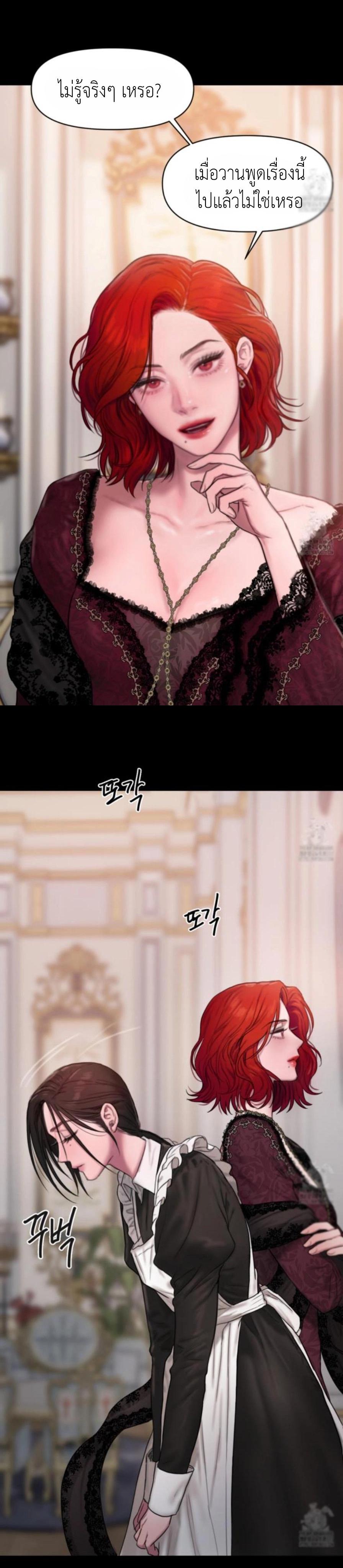 Manga-lc-com อ่านมังงะ อ่านการ์ตูน ออนไลน์ ฟรี Lily of the Valley ตอนที่ 1 2 3 4 5 6 7 8 9 10 11 12 13 14 ฟรี ไม่มีโฆษณา Manga-lc - อ่าน มังงะ อ่าน การ์ตูน ออนไลน์ อ่านมังงะ ฟรี