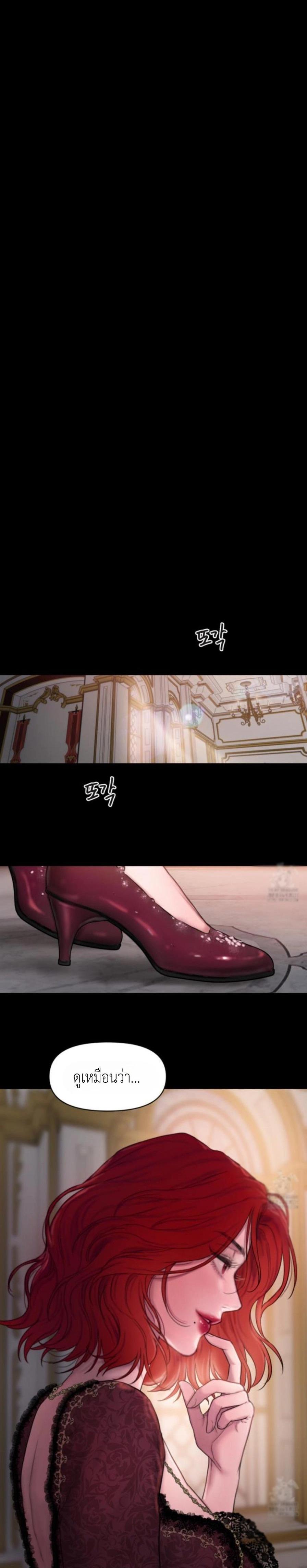 Manga-lc-com อ่านมังงะ อ่านการ์ตูน ออนไลน์ ฟรี Lily of the Valley ตอนที่ 1 2 3 4 5 6 7 8 9 10 11 12 13 14 ฟรี ไม่มีโฆษณา Manga-lc - อ่าน มังงะ อ่าน การ์ตูน ออนไลน์ อ่านมังงะ ฟรี