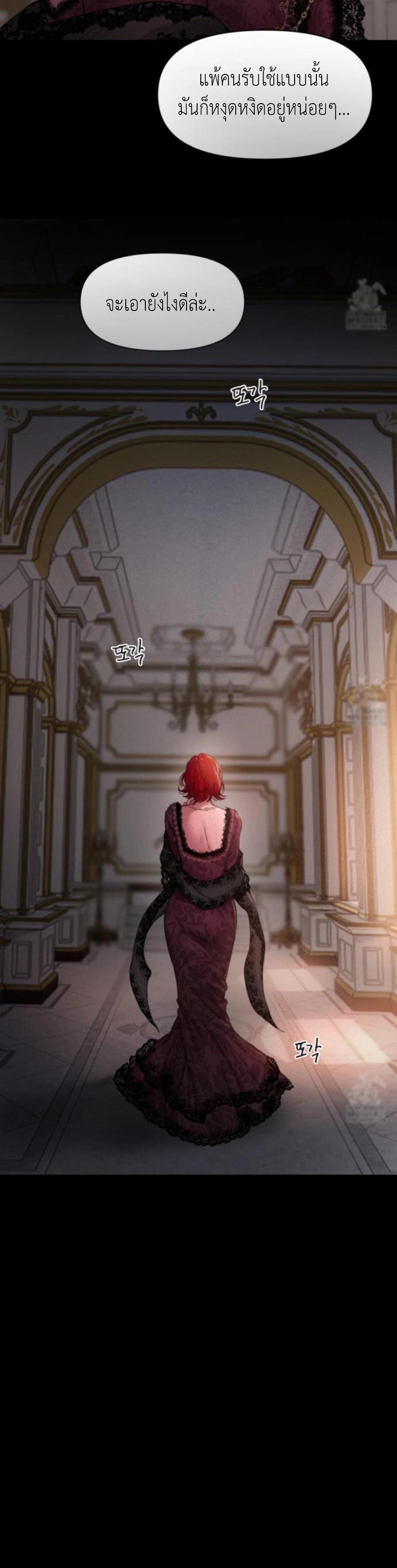 Manga-lc-com อ่านมังงะ อ่านการ์ตูน ออนไลน์ ฟรี Lily of the Valley ตอนที่ 1 2 3 4 5 6 7 8 9 10 11 12 13 14 ฟรี ไม่มีโฆษณา Manga-lc - อ่าน มังงะ อ่าน การ์ตูน ออนไลน์ อ่านมังงะ ฟรี