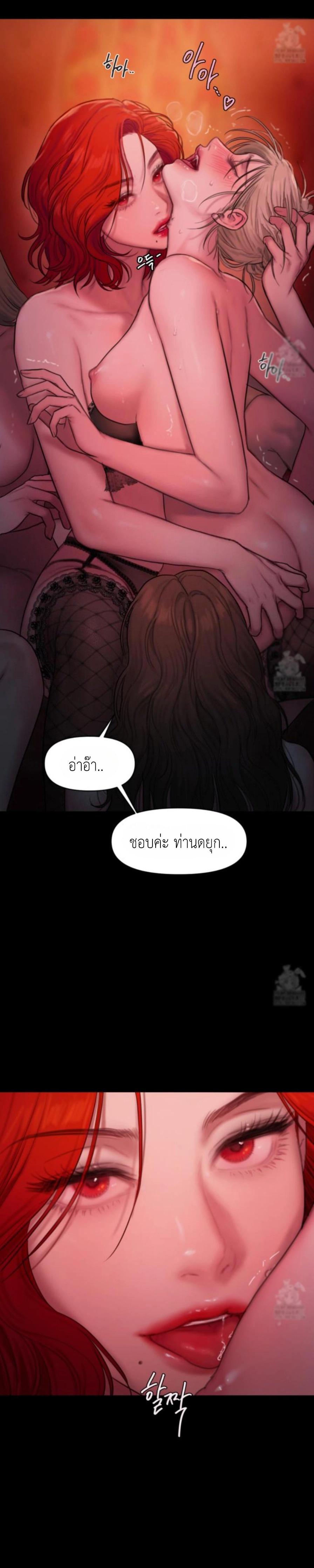 Manga-lc-com อ่านมังงะ อ่านการ์ตูน ออนไลน์ ฟรี Lily of the Valley ตอนที่ 1 2 3 4 5 6 7 8 9 10 11 12 13 14 ฟรี ไม่มีโฆษณา Manga-lc - อ่าน มังงะ อ่าน การ์ตูน ออนไลน์ อ่านมังงะ ฟรี