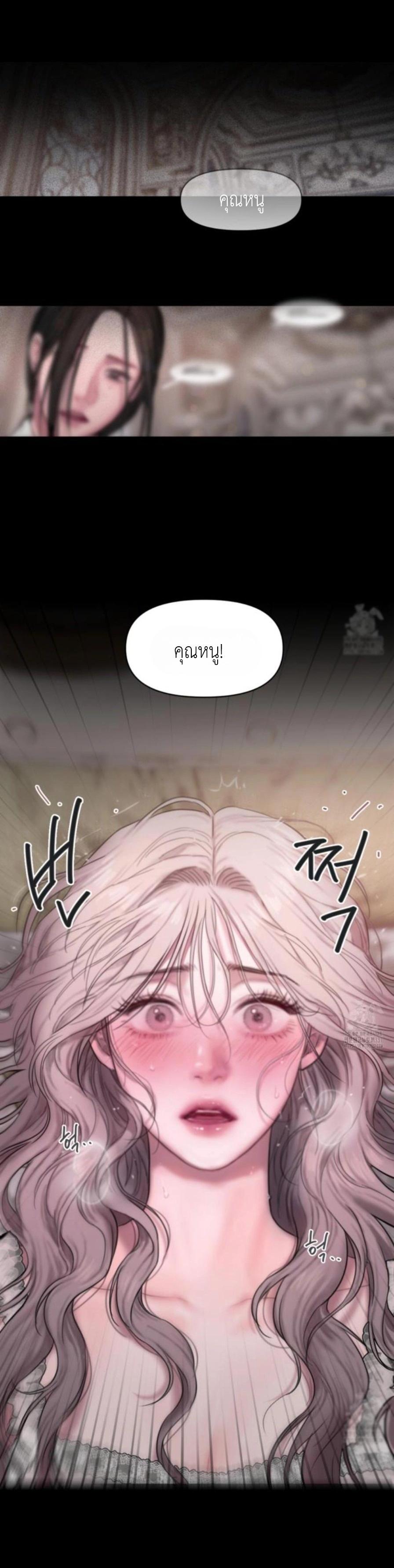 Manga-lc-com อ่านมังงะ อ่านการ์ตูน ออนไลน์ ฟรี Lily of the Valley ตอนที่ 1 2 3 4 5 6 7 8 9 10 11 12 13 14 ฟรี ไม่มีโฆษณา Manga-lc - อ่าน มังงะ อ่าน การ์ตูน ออนไลน์ อ่านมังงะ ฟรี