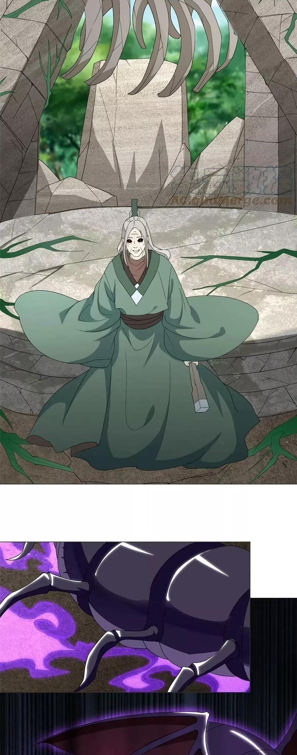 Manga-lc-com อ่านมังงะ อ่านการ์ตูน ออนไลน์ ฟรี DragonShepherd ตอนที่ 1 2 3 4 5 6 7 8 9 10 11 12 13 14 ฟรี ไม่มีโฆษณา Manga-lc - อ่าน มังงะ อ่าน การ์ตูน ออนไลน์ อ่านมังงะ ฟรี