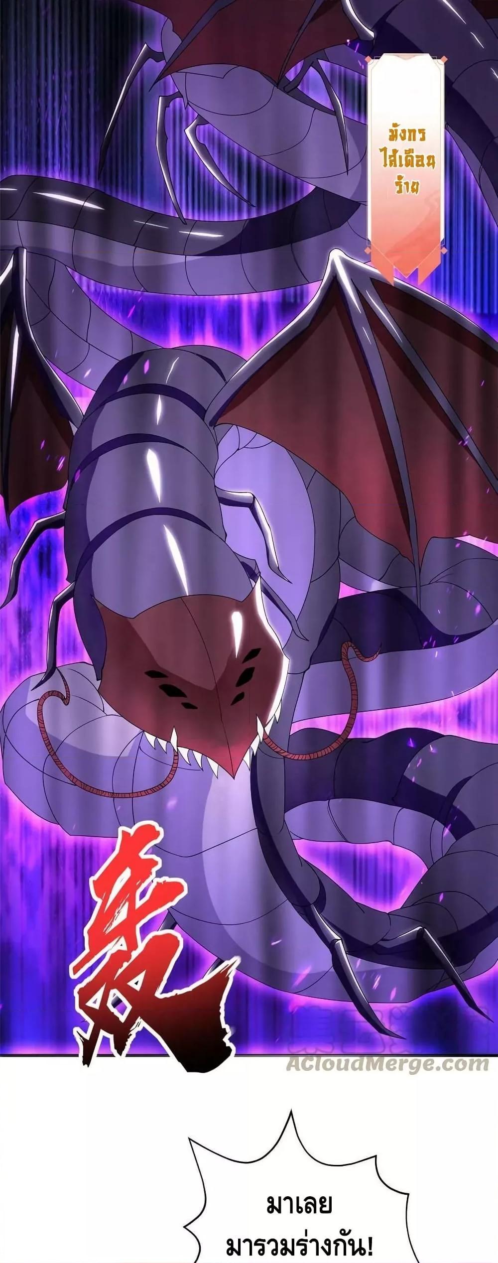 Manga-lc-com อ่านมังงะ อ่านการ์ตูน ออนไลน์ ฟรี DragonShepherd ตอนที่ 1 2 3 4 5 6 7 8 9 10 11 12 13 14 ฟรี ไม่มีโฆษณา Manga-lc - อ่าน มังงะ อ่าน การ์ตูน ออนไลน์ อ่านมังงะ ฟรี