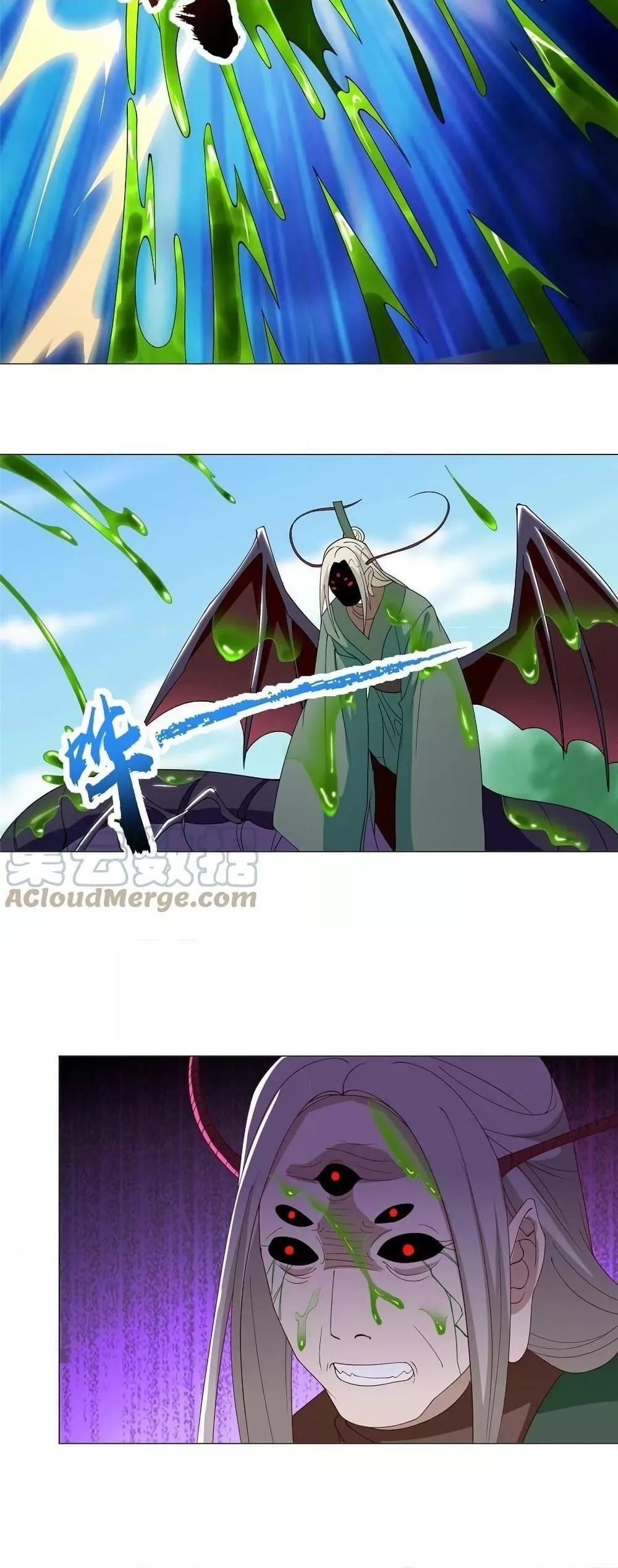 Manga-lc-com อ่านมังงะ อ่านการ์ตูน ออนไลน์ ฟรี DragonShepherd ตอนที่ 1 2 3 4 5 6 7 8 9 10 11 12 13 14 ฟรี ไม่มีโฆษณา Manga-lc - อ่าน มังงะ อ่าน การ์ตูน ออนไลน์ อ่านมังงะ ฟรี