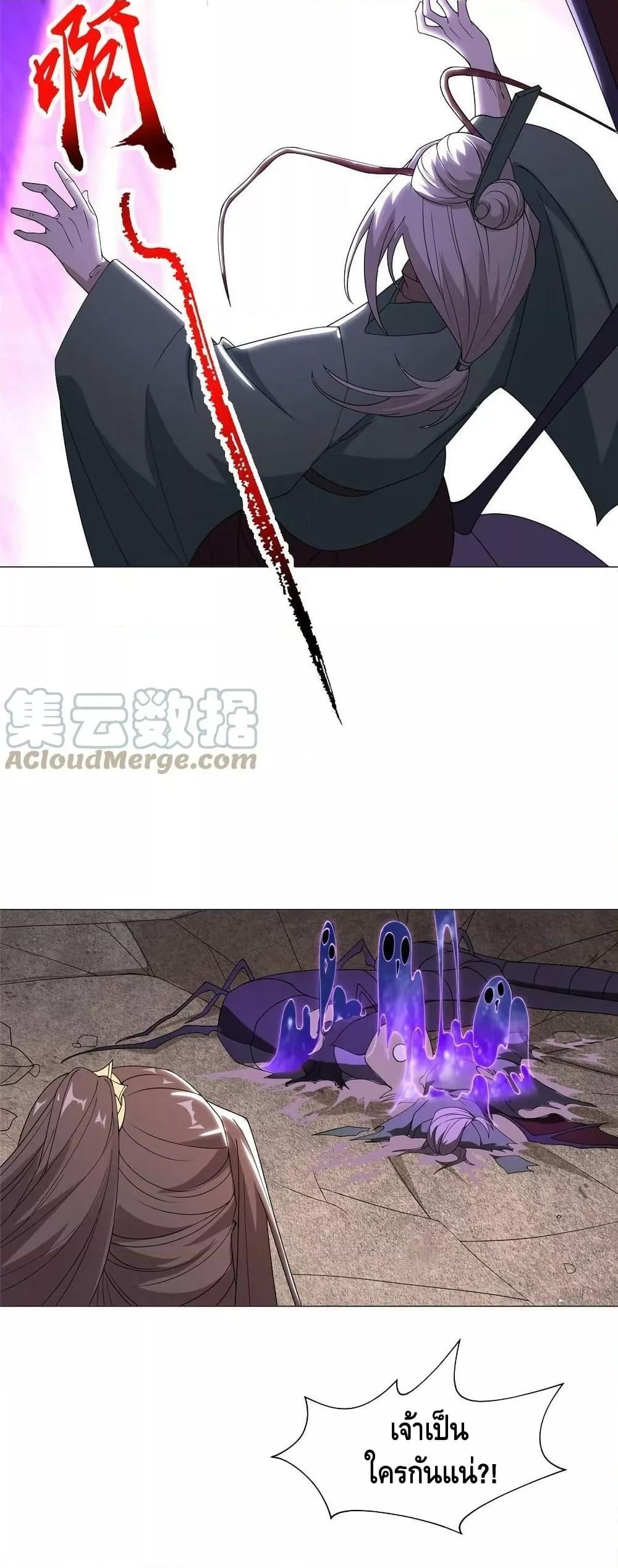 Manga-lc-com อ่านมังงะ อ่านการ์ตูน ออนไลน์ ฟรี DragonShepherd ตอนที่ 1 2 3 4 5 6 7 8 9 10 11 12 13 14 ฟรี ไม่มีโฆษณา Manga-lc - อ่าน มังงะ อ่าน การ์ตูน ออนไลน์ อ่านมังงะ ฟรี