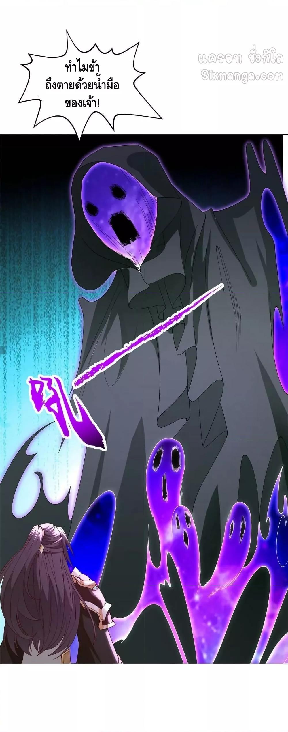 Manga-lc-com อ่านมังงะ อ่านการ์ตูน ออนไลน์ ฟรี DragonShepherd ตอนที่ 1 2 3 4 5 6 7 8 9 10 11 12 13 14 ฟรี ไม่มีโฆษณา Manga-lc - อ่าน มังงะ อ่าน การ์ตูน ออนไลน์ อ่านมังงะ ฟรี